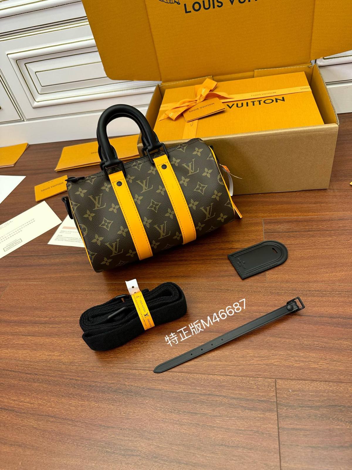 Ellebag Factory Replication Technique for Louis Vuitton Yellow Leather Keepall 25 Handbag (M46687)-最好的質量假路易威登包網上商店，複製設計師包 ru