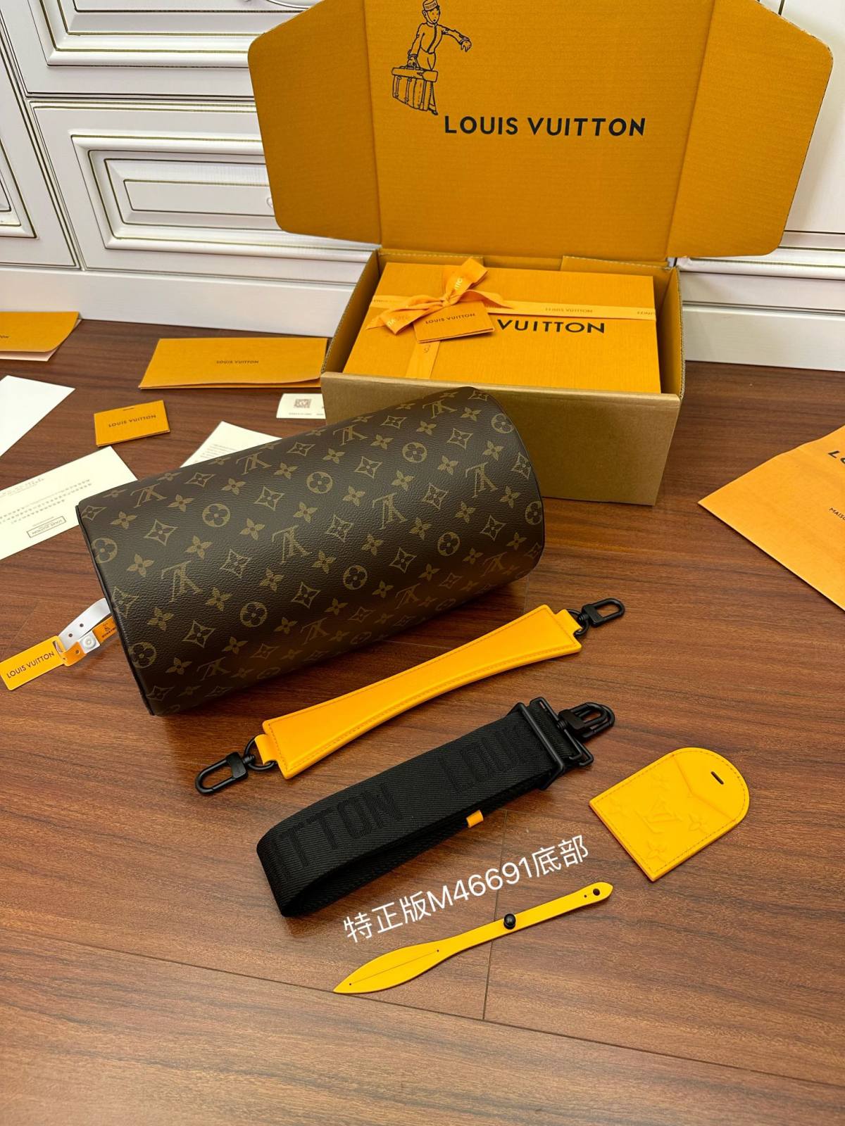 Ellebag Factory Replication Technique for Louis Vuitton Soft Polochon Handbag (M46691)-En İyi Kalite Sahte Louis Vuitton Çanta Online Mağazası, Çoğaltma tasarımcı çanta ru