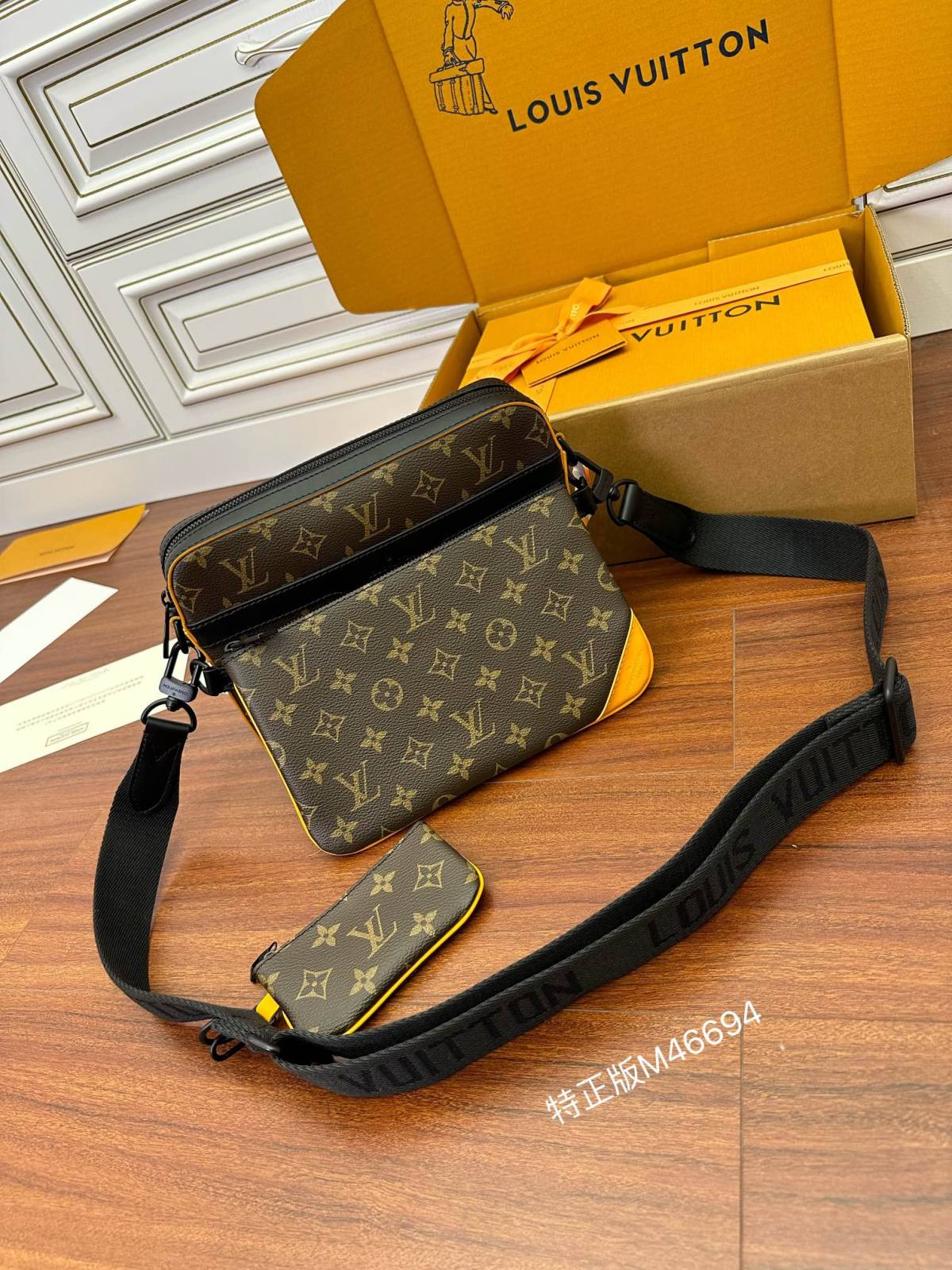 Ellebag Factory Replication Technique for Louis Vuitton Trio Messenger Bag (M46694) with Yellow Leather-Tulaga sili ona lelei Fake Louis Vuitton Bag Faleoloa i luga ole laiga, Replica designer bag ru