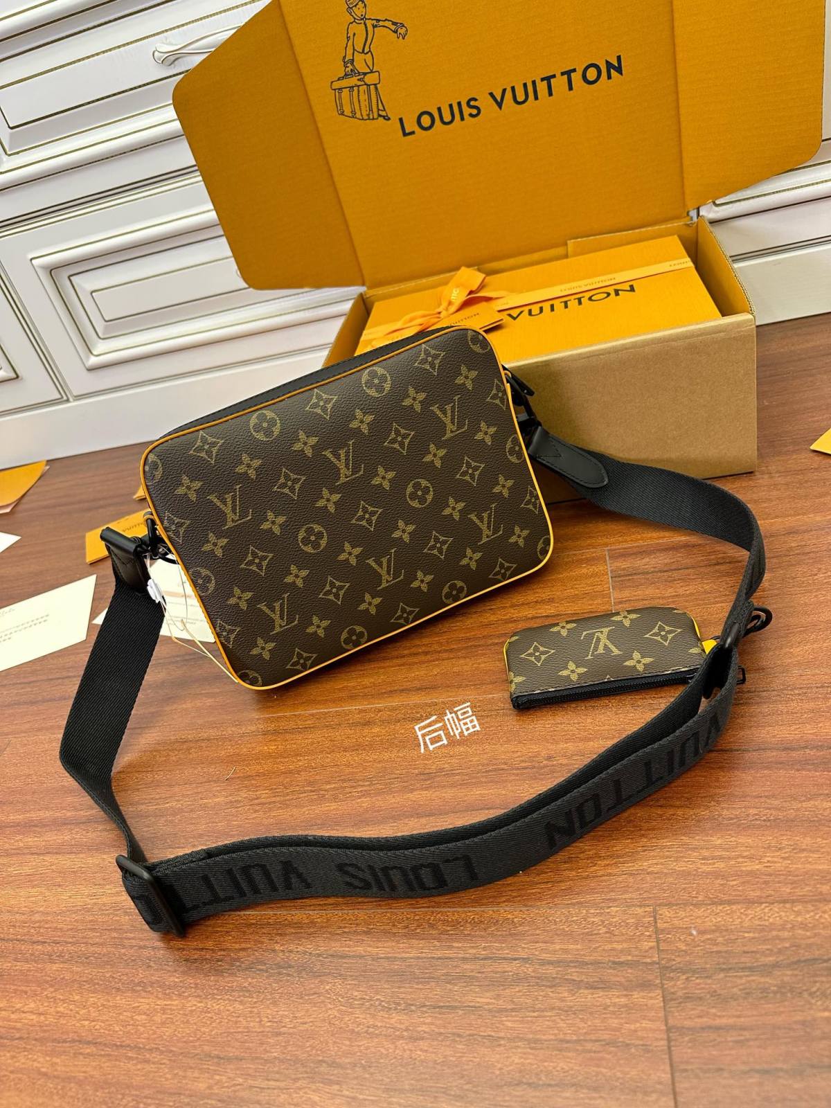 Ellebag Factory Replication Technique for Louis Vuitton Trio Messenger Bag (M46694) with Yellow Leather-Meilleure qualité de faux sac Louis Vuitton en ligne, réplique de sac de créateur ru