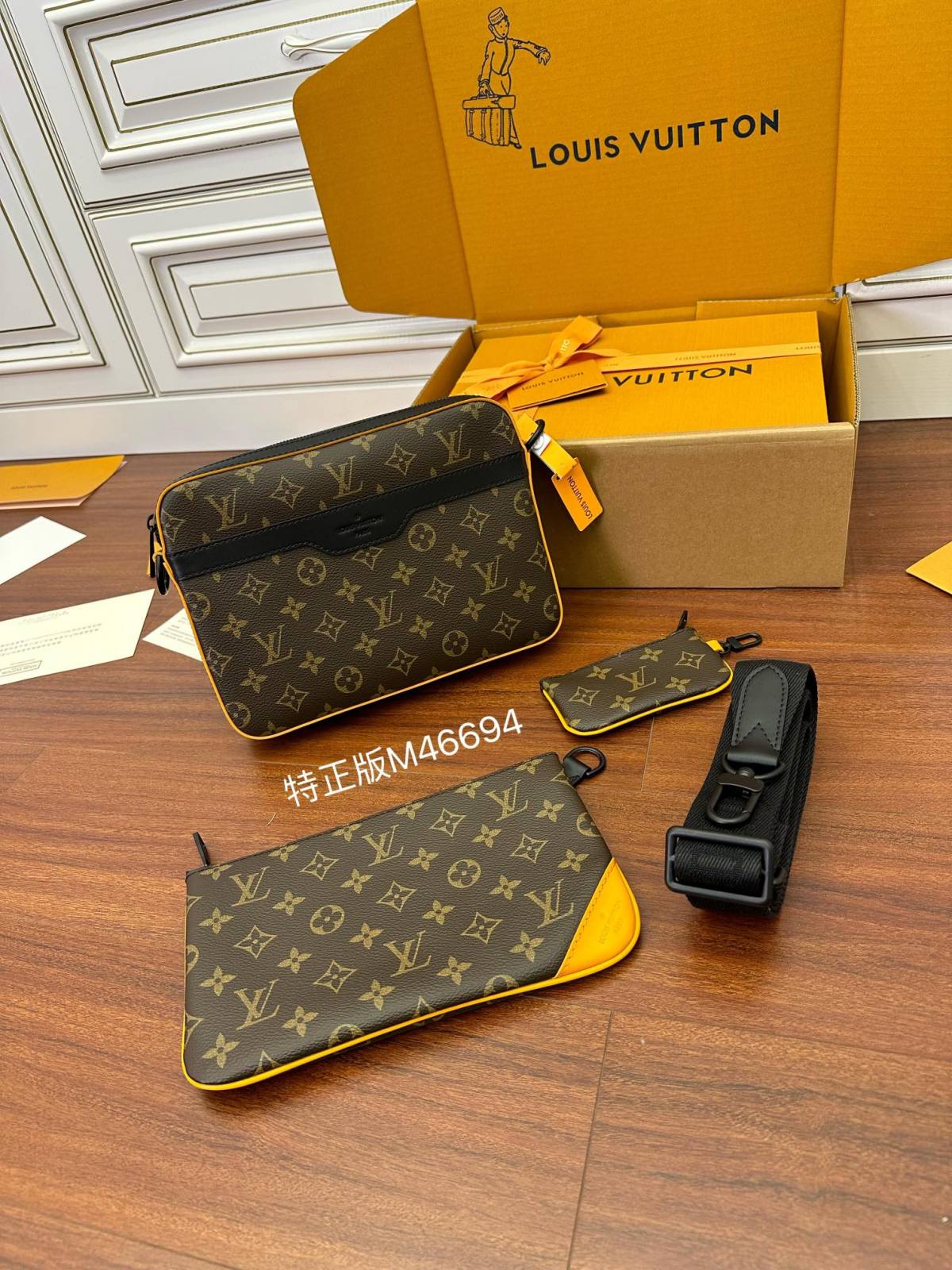 Ellebag Factory Replication Technique for Louis Vuitton Trio Messenger Bag (M46694) with Yellow Leather-Best Quality Replica designer Bag factory in China