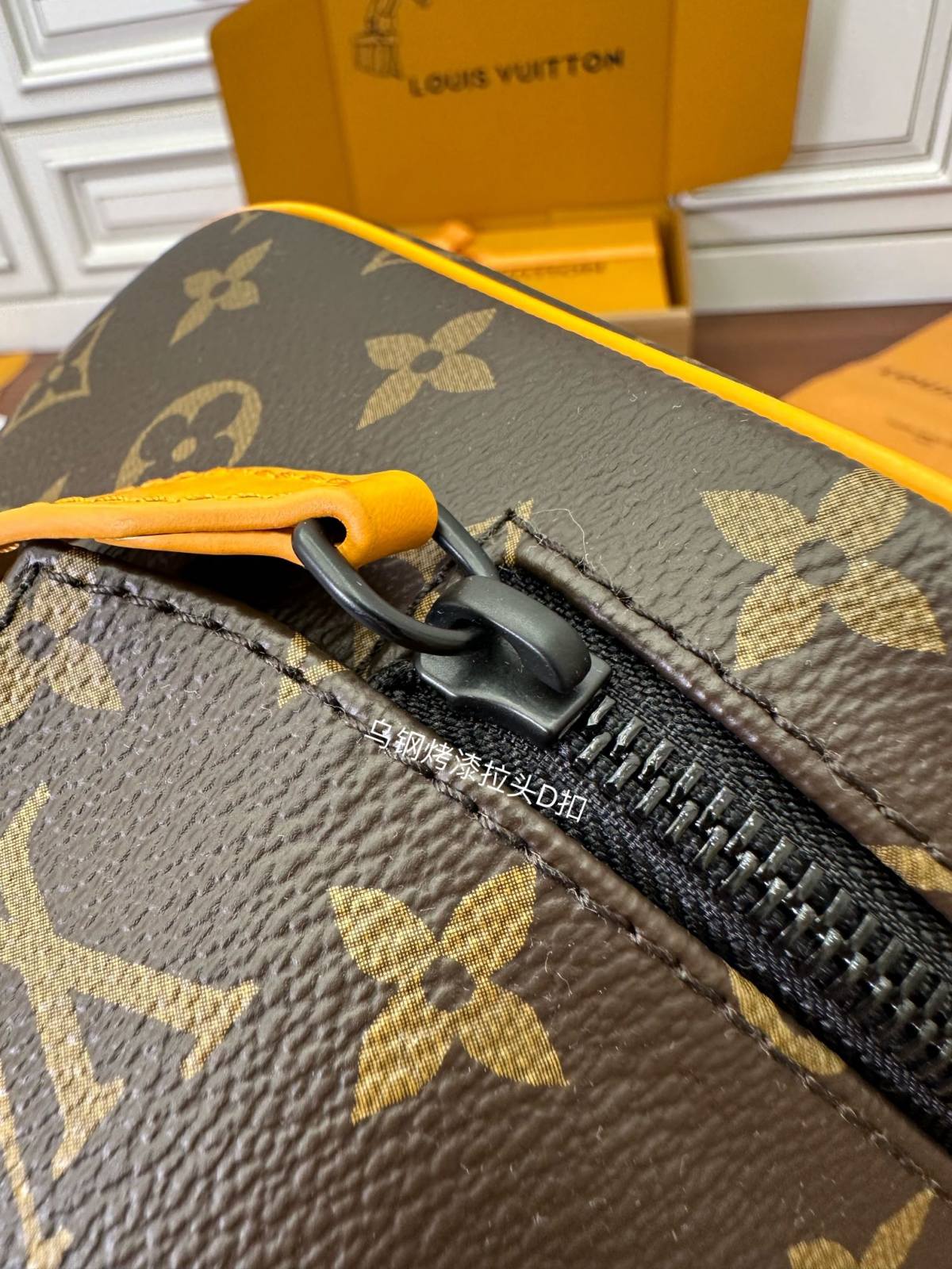 Ellebag replica art: Louis Vuitton DOPP KIT Toiletry Bag (M46696)-Toko Online Tas Louis Vuitton Palsu Kualitas Terbaik, Tas desainer replika ru