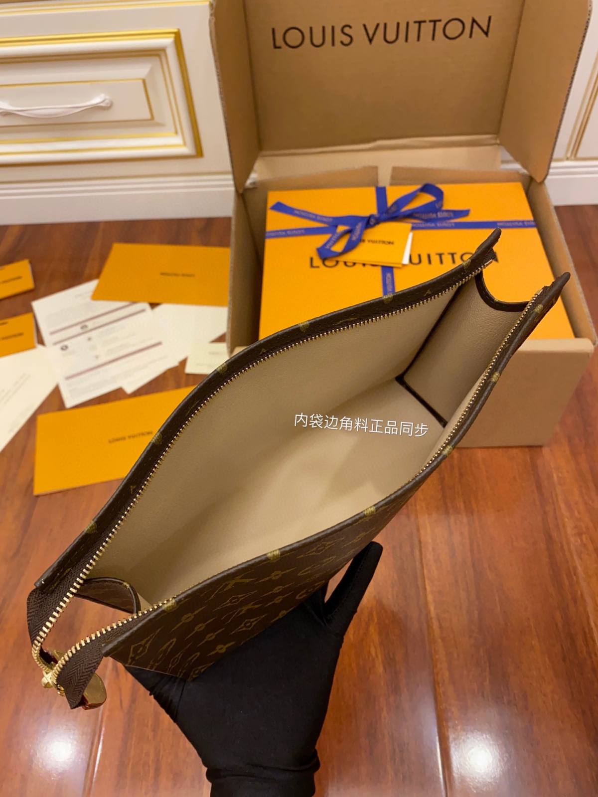 The replication of the Louis Vuitton M47542 Toiletry Bag by Ellebag Factory-Bescht Qualitéit Fake Louis Vuitton Bag Online Store, Replica Designer Bag ru