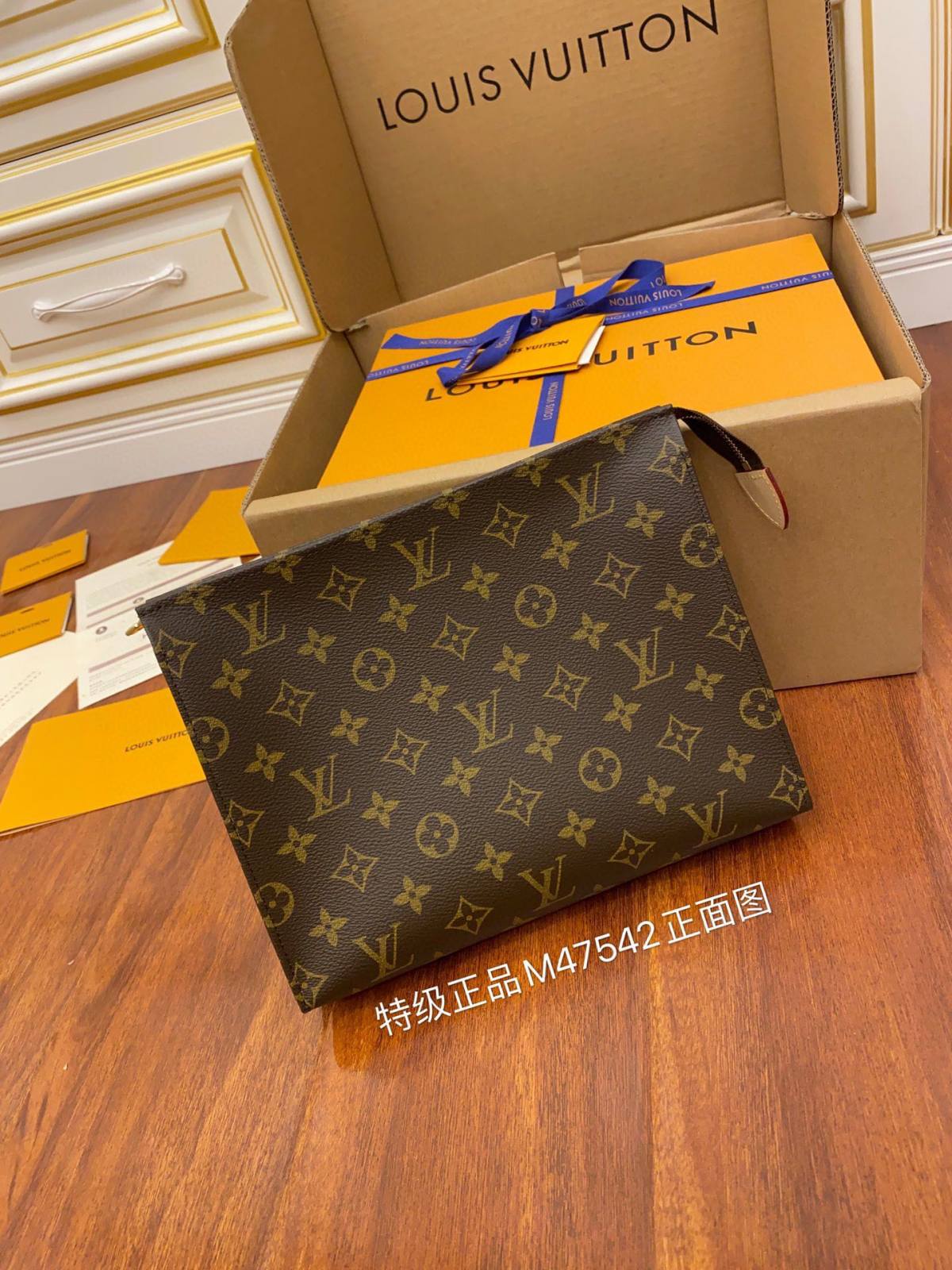 The replication of the Louis Vuitton M47542 Toiletry Bag by Ellebag Factory-Best Quality Replica designer Bag factory in China