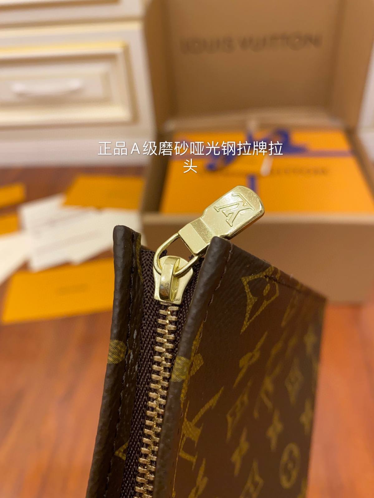 The replication of the Louis Vuitton M47542 Toiletry Bag by Ellebag Factory-Best Quality Replica designer Bag factory in China