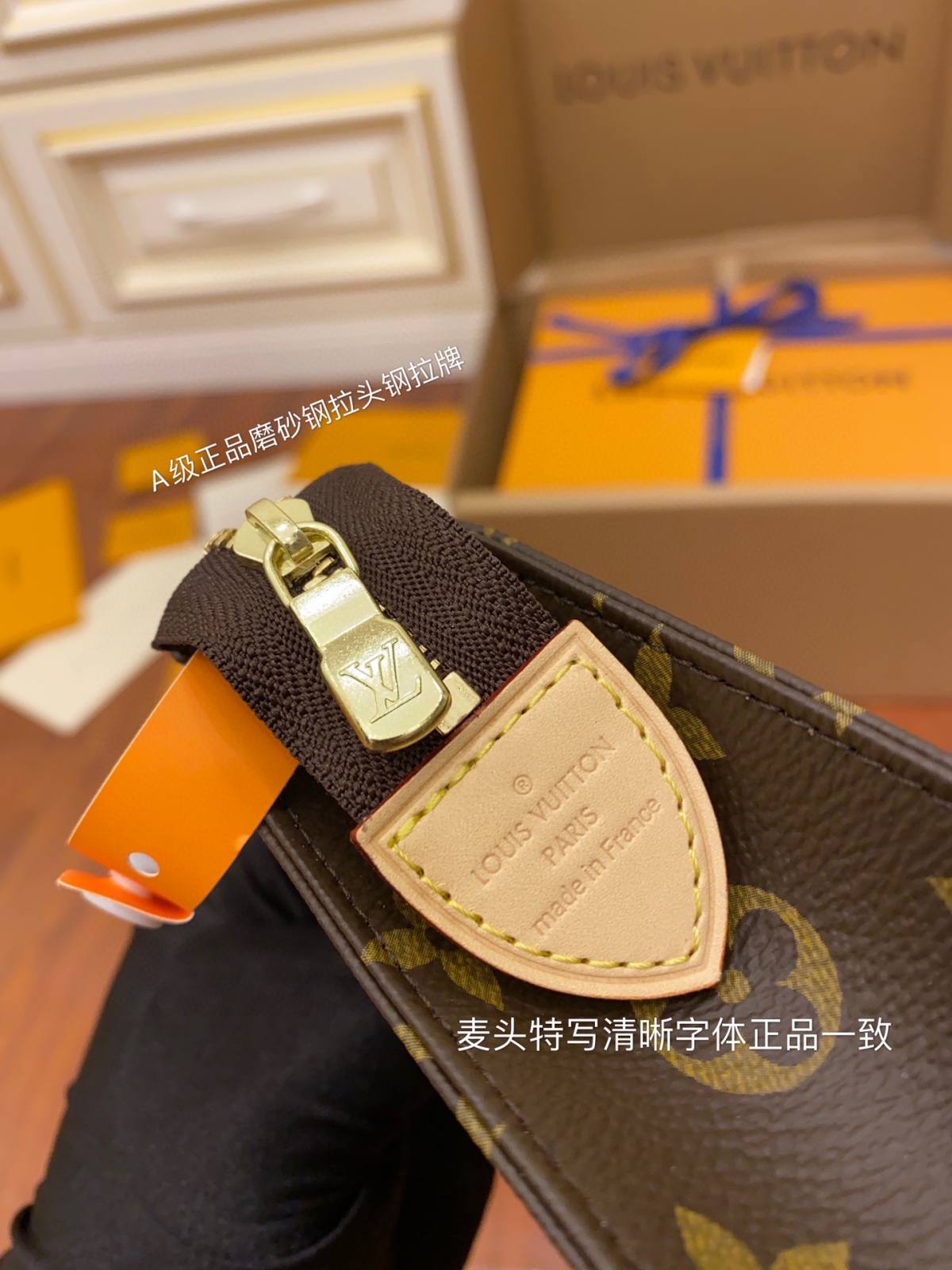 The replication of the Louis Vuitton M47542 Toiletry Bag by Ellebag Factory-Best Quality Replica designer Bag factory in China