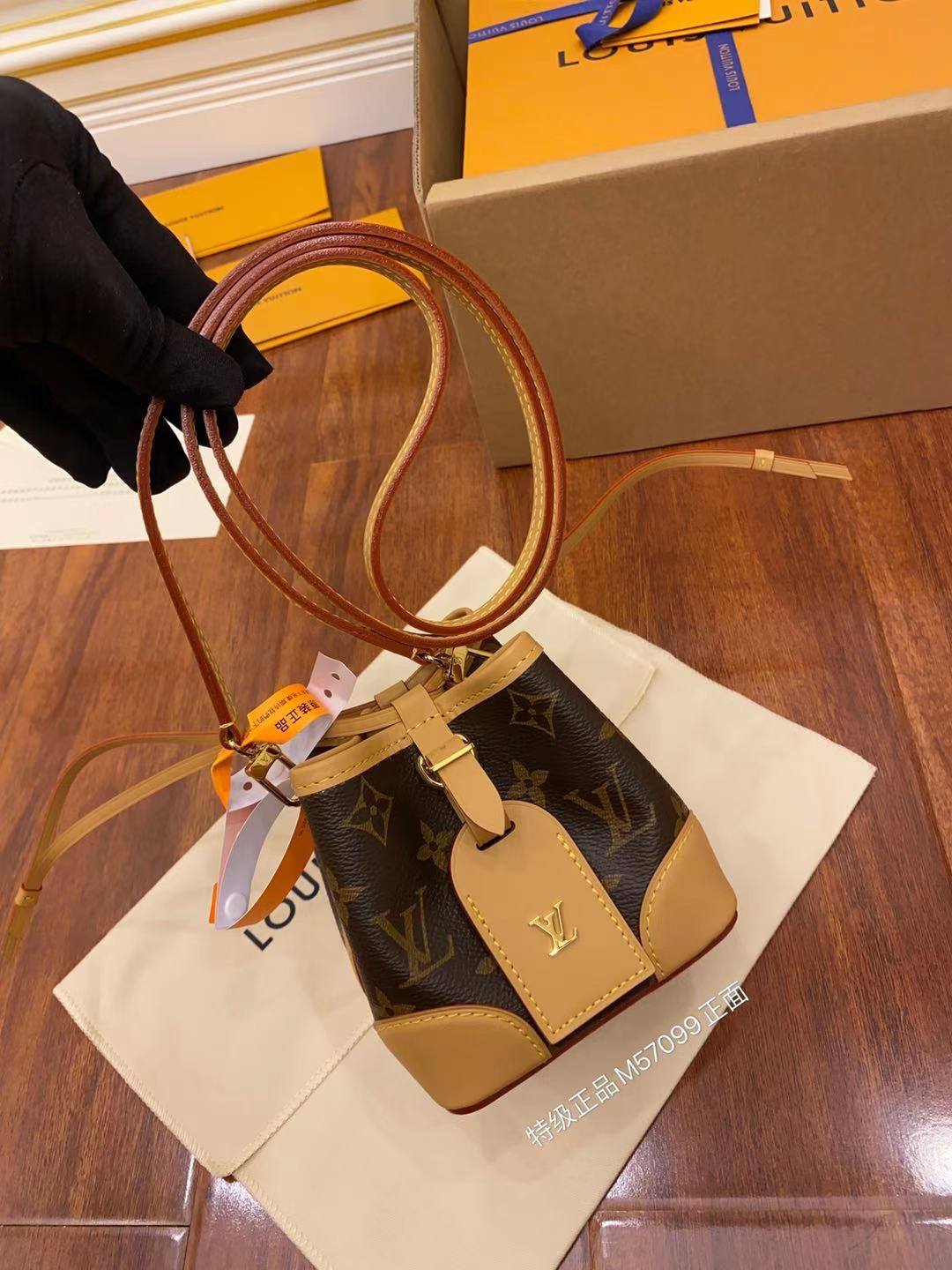 Ellebag’s Masterful Replica: The Louis Vuitton M57099 Noe Purse – A Tribute to Elegance and Craftsmanship-Molemo ka ho Fetisisa Lebenkele la Lebenkele la Marang-rang la Fake Louis Vuitton, Replica designer bag ru