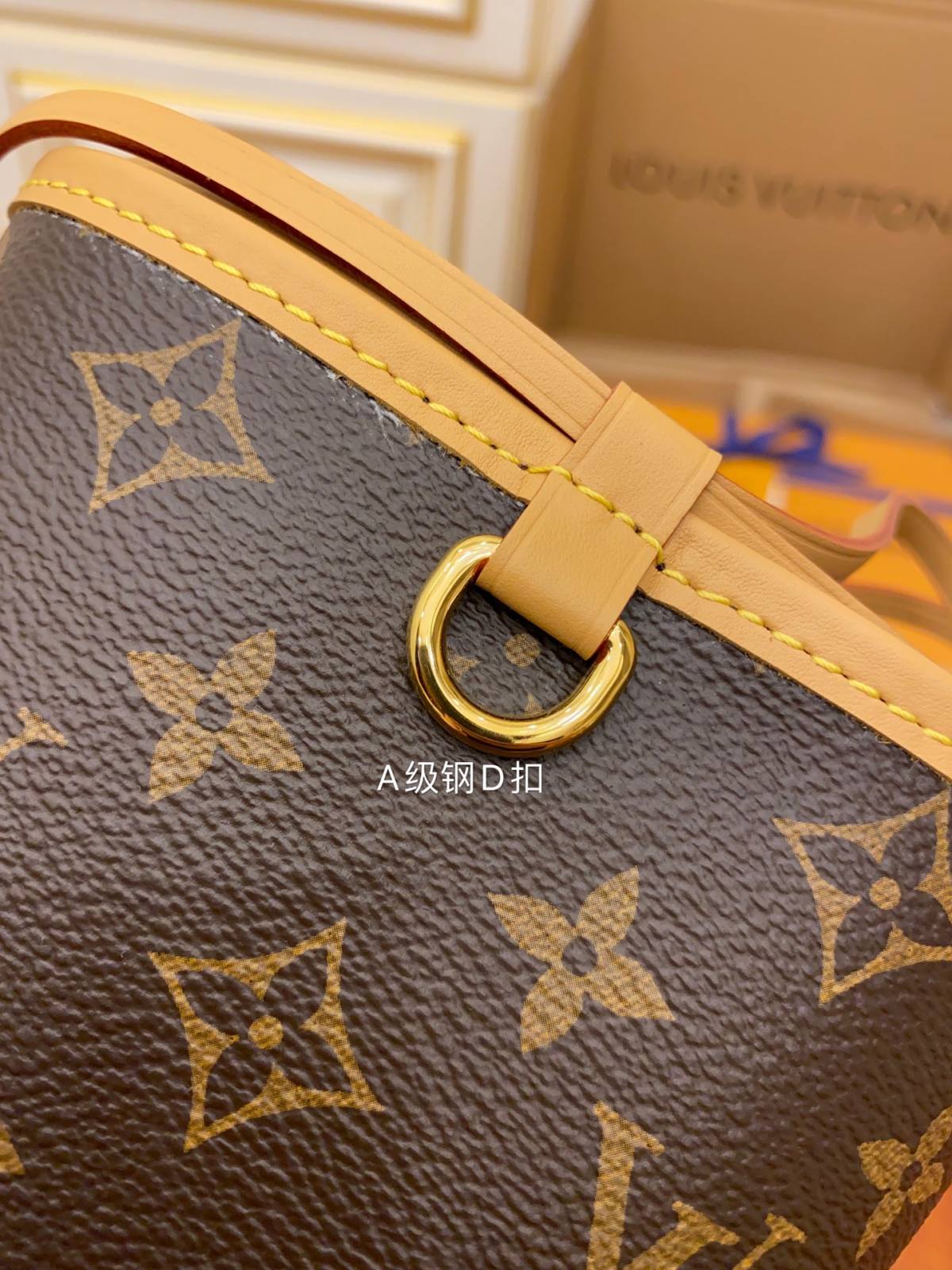 Ellebag’s Masterful Replica: The Louis Vuitton M57099 Noe Purse – A Tribute to Elegance and Craftsmanship-Dyqani në internet i çantave të rreme Louis Vuitton me cilësi më të mirë, çanta modeli kopje ru