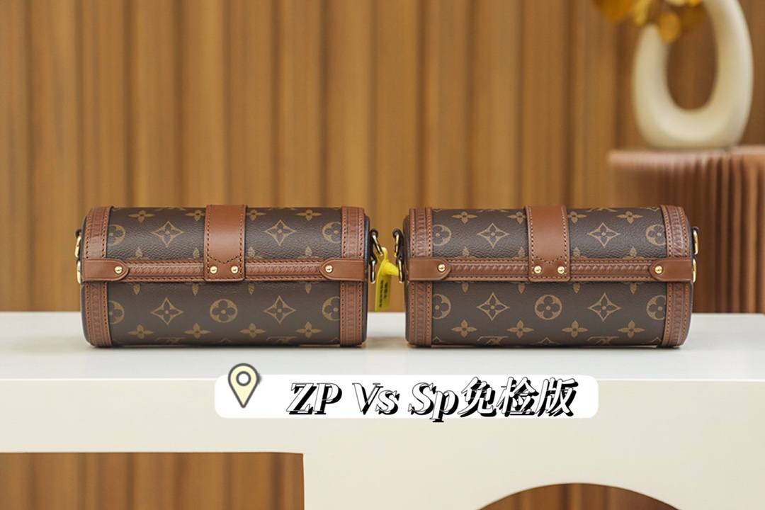 Ellebag’s Exquisite Replication of Louis Vuitton M57835 PAPILLON TRUNK in Classic Brown Epi Leather-Najlepsza jakość fałszywych torebek Louis Vuitton Sklep internetowy, projektant repliki torebki ru