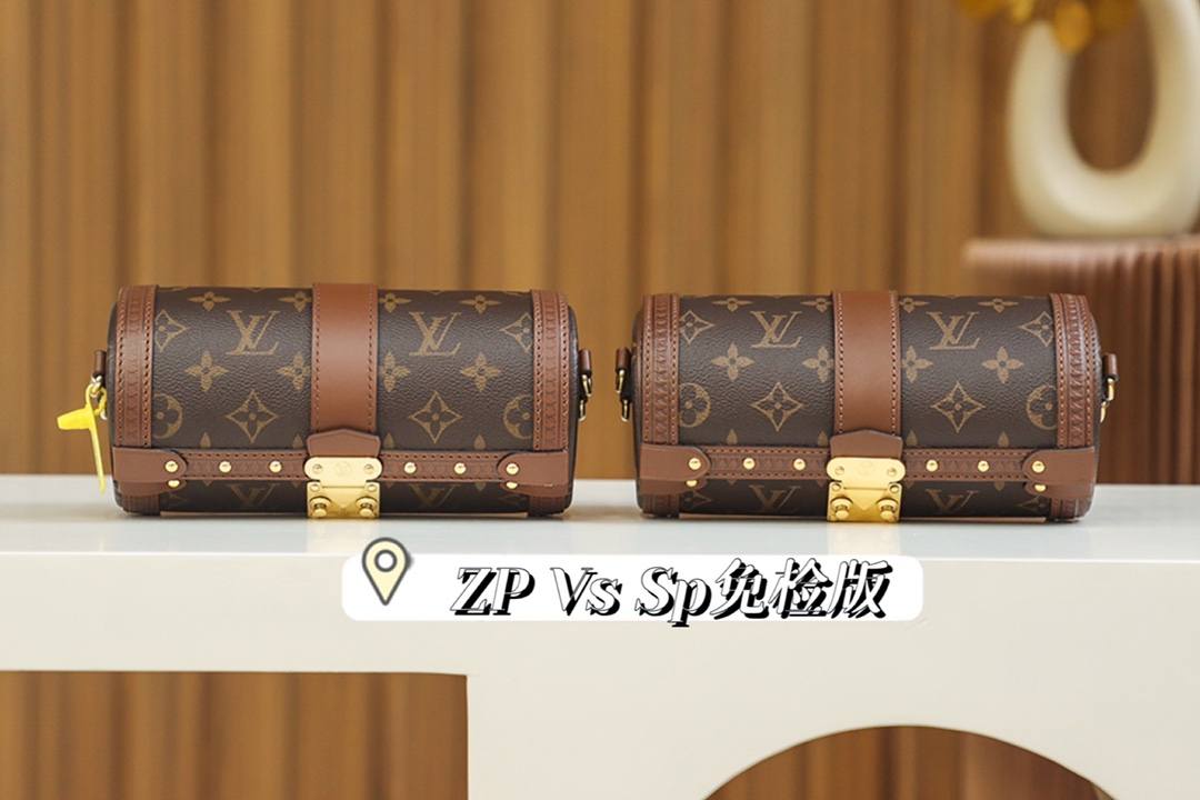 Ellebag’s Exquisite Replication of Louis Vuitton M57835 PAPILLON TRUNK in Classic Brown Epi Leather-Najlepsza jakość fałszywych torebek Louis Vuitton Sklep internetowy, projektant repliki torebki ru