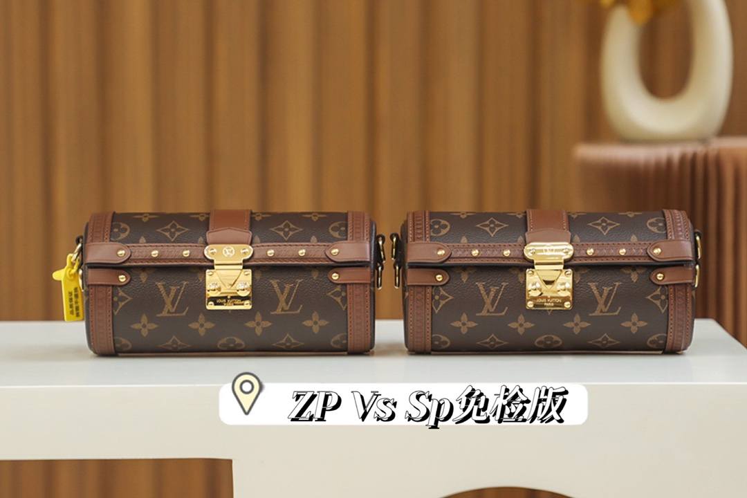 Ellebag’s Exquisite Replication of Louis Vuitton M57835 PAPILLON TRUNK in Classic Brown Epi Leather-Najlepsza jakość fałszywych torebek Louis Vuitton Sklep internetowy, projektant repliki torebki ru