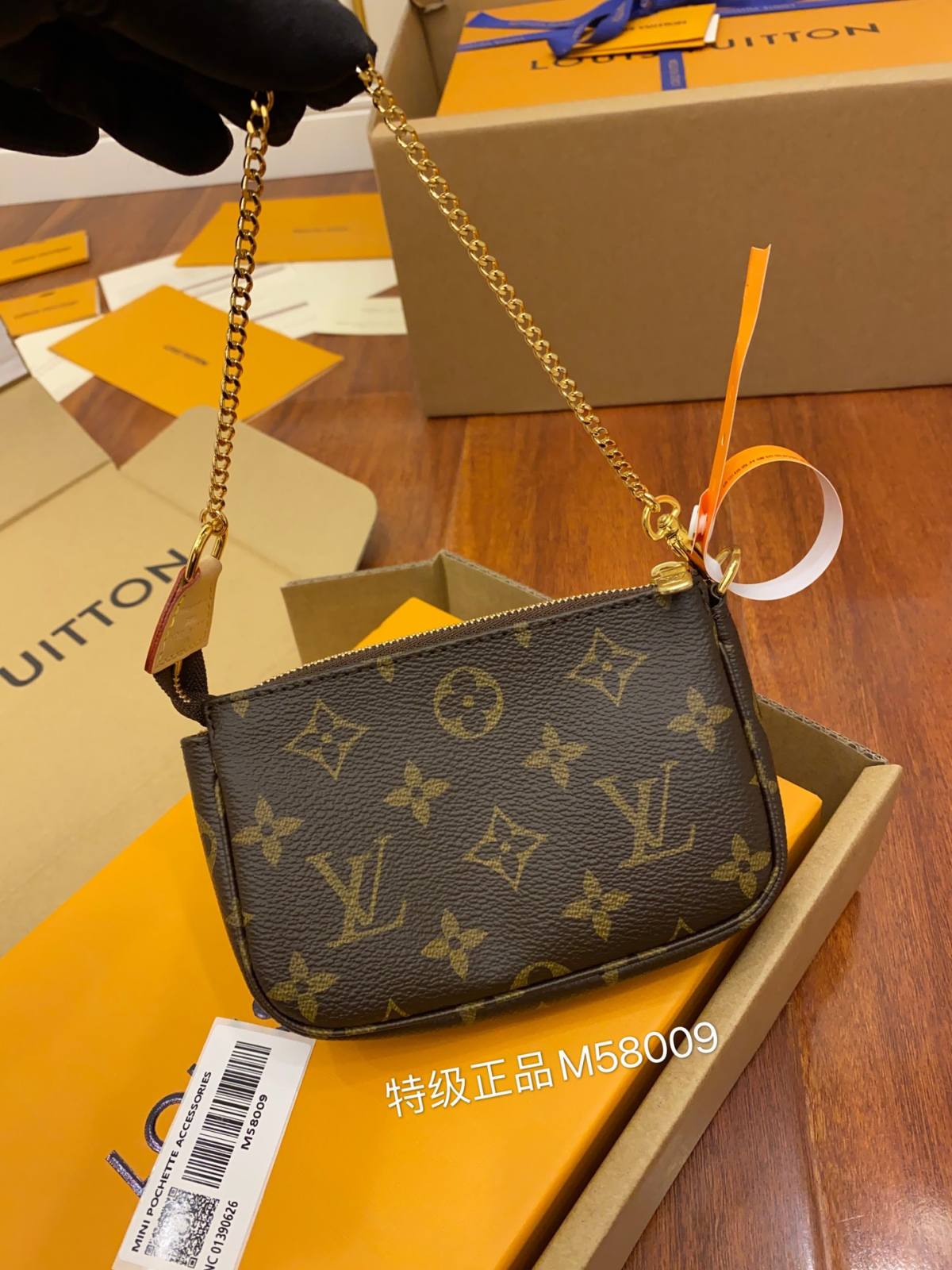 Ellebag Factory’s Replication Technique for Louis Vuitton M58009 MINI POCHETTE ACCESSORIES Classic Monogram Coin Purse Hand Clutch-Best Quality Fake Louis Vuitton сумка онлайн дүкөнү, Replica дизайнер сумка ru