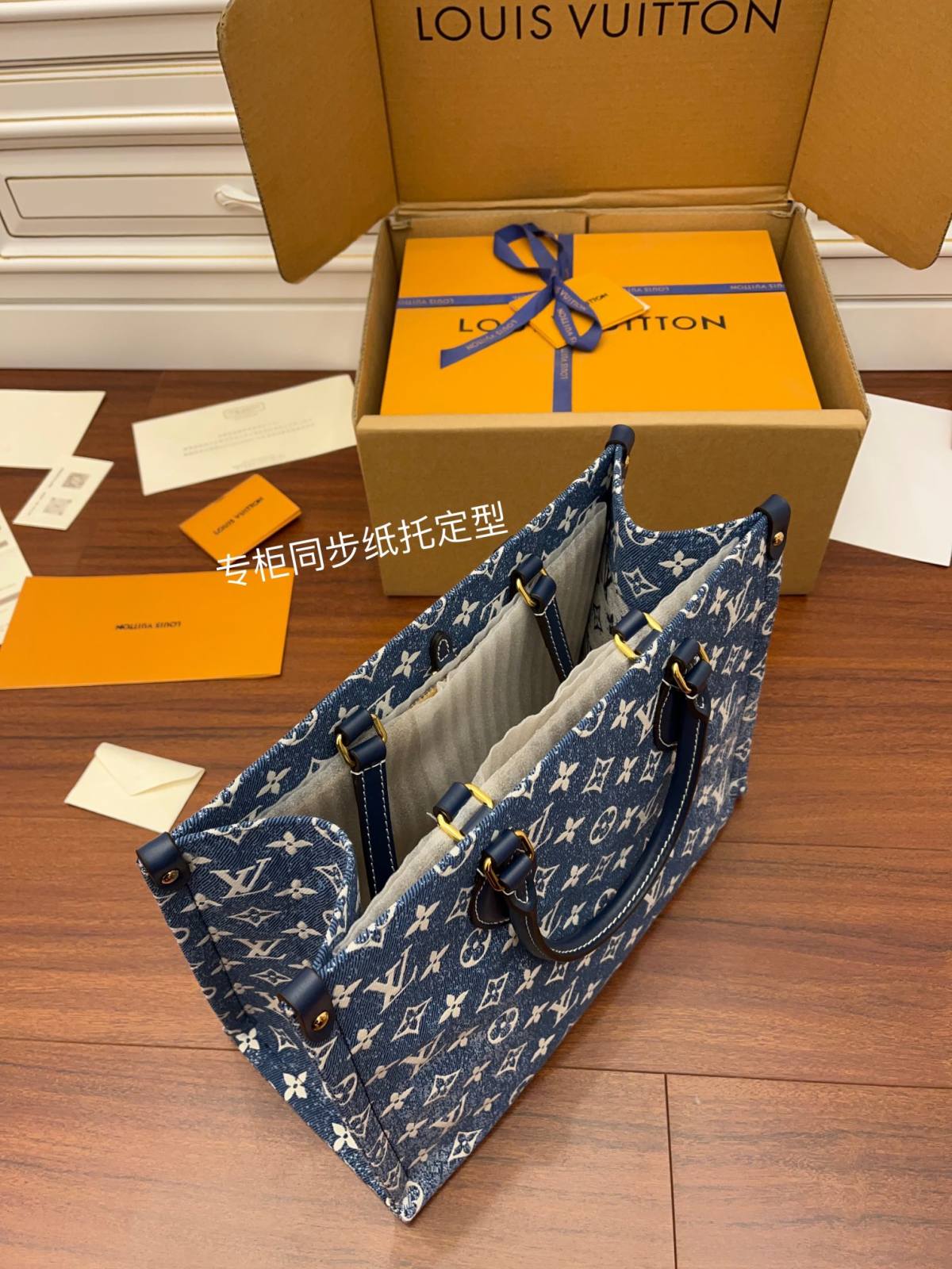 Ellebag Factory’s Replication Craftsmanship for Louis Vuitton ONTHEGO Medium Handbag (M59608) – Onthego Monogram Embossed Denim-Best Quality Fake Louis Vuitton Bag Online Store, Replica designer bag ru