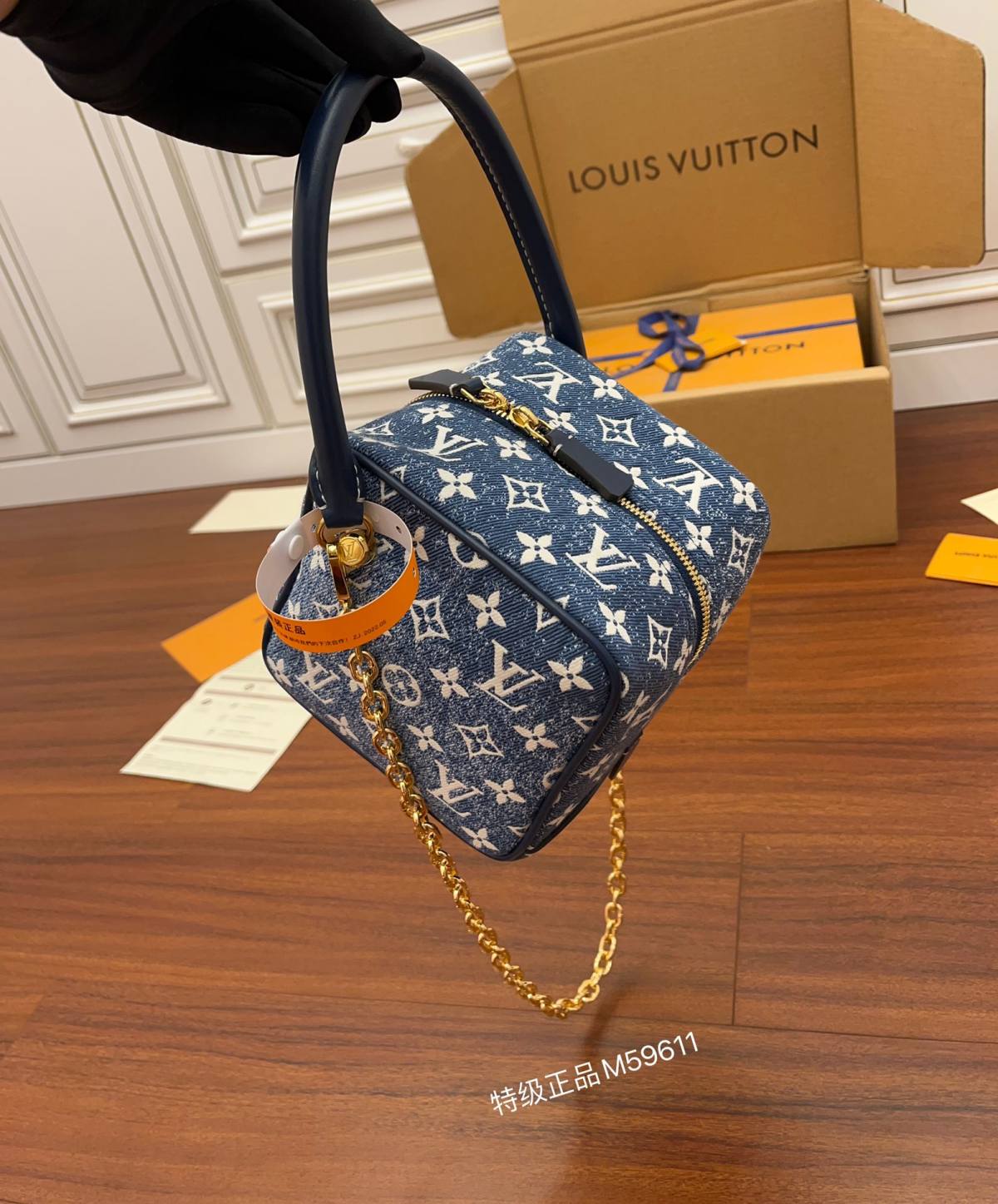 Ellebag’s Exquisite Replication of Louis Vuitton M59611 Square Bag – A Denim Delight-Labing Maayo nga Kalidad nga Peke nga Louis Vuitton Bag Online Store, Replica designer bag ru