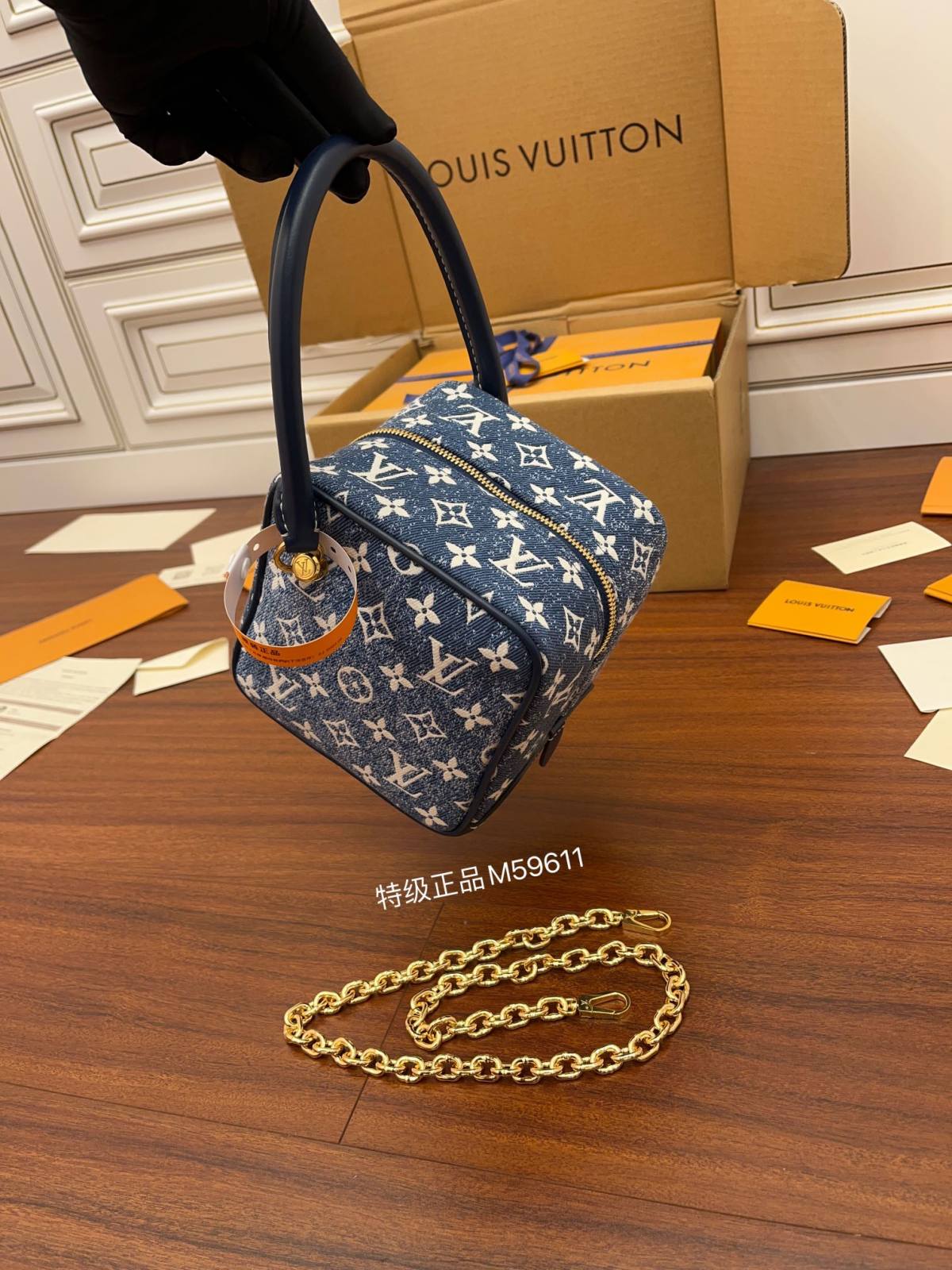 Ellebag’s Exquisite Replication of Louis Vuitton M59611 Square Bag – A Denim Delight-Legjobb minőségű hamis Louis Vuitton táska online áruház, replika designer táska ru