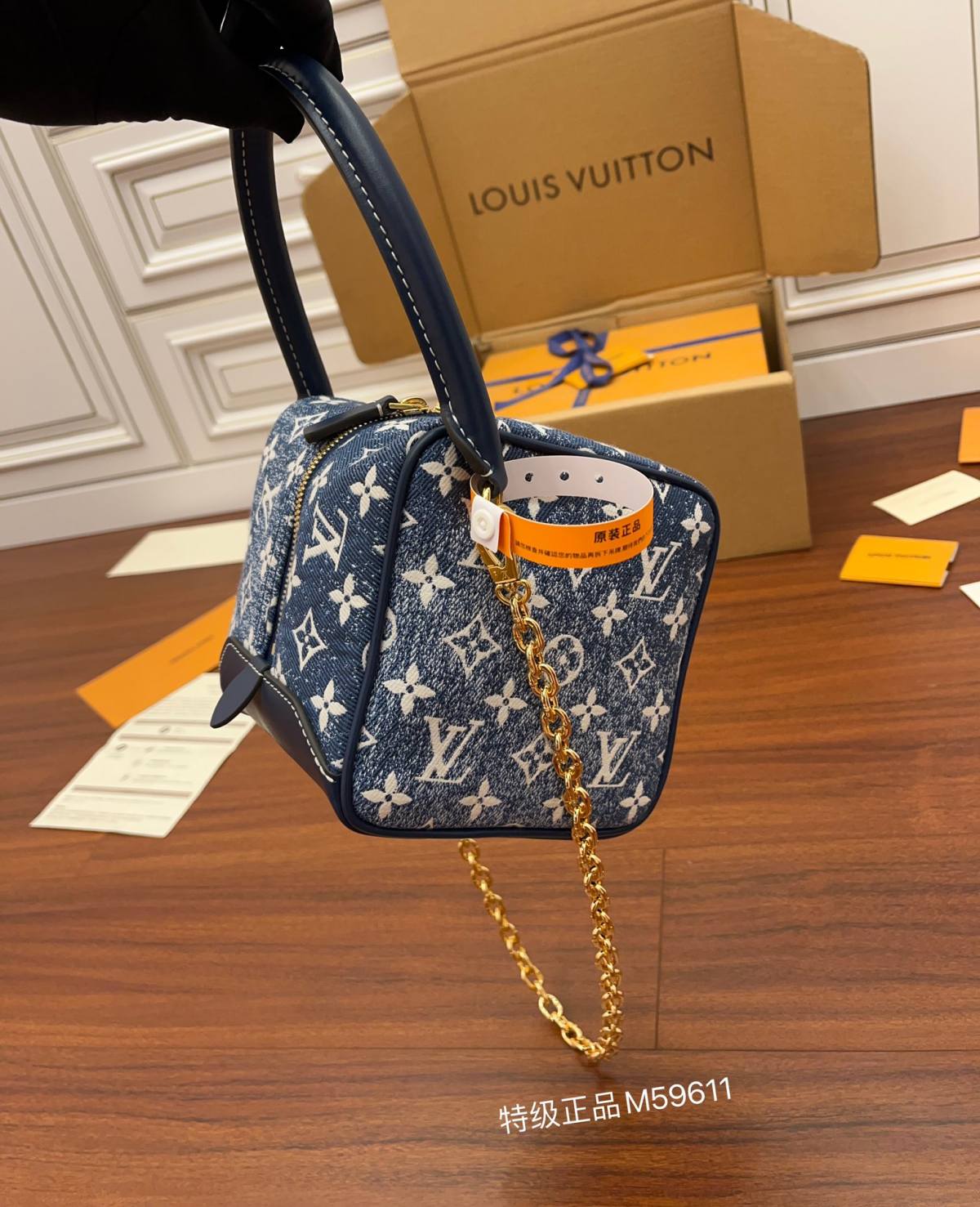 Ellebag’s Exquisite Replication of Louis Vuitton M59611 Square Bag – A Denim Delight-Legjobb minőségű hamis Louis Vuitton táska online áruház, replika designer táska ru