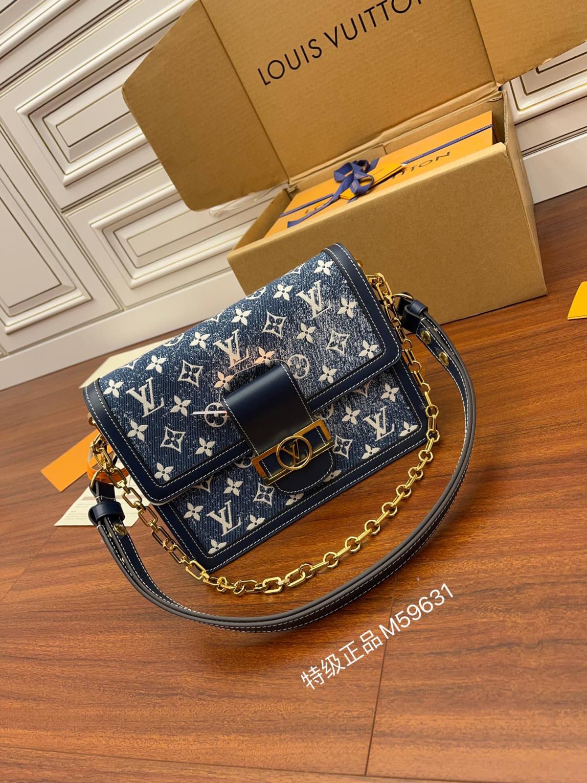 Ellebag’s Masterful Replica of Louis Vuitton M59631 DAUPHINE Medium Handbag – A Denim Marvel-Best Quality Fake Louis Vuitton сумка онлайн дүкөнү, Replica дизайнер сумка ru