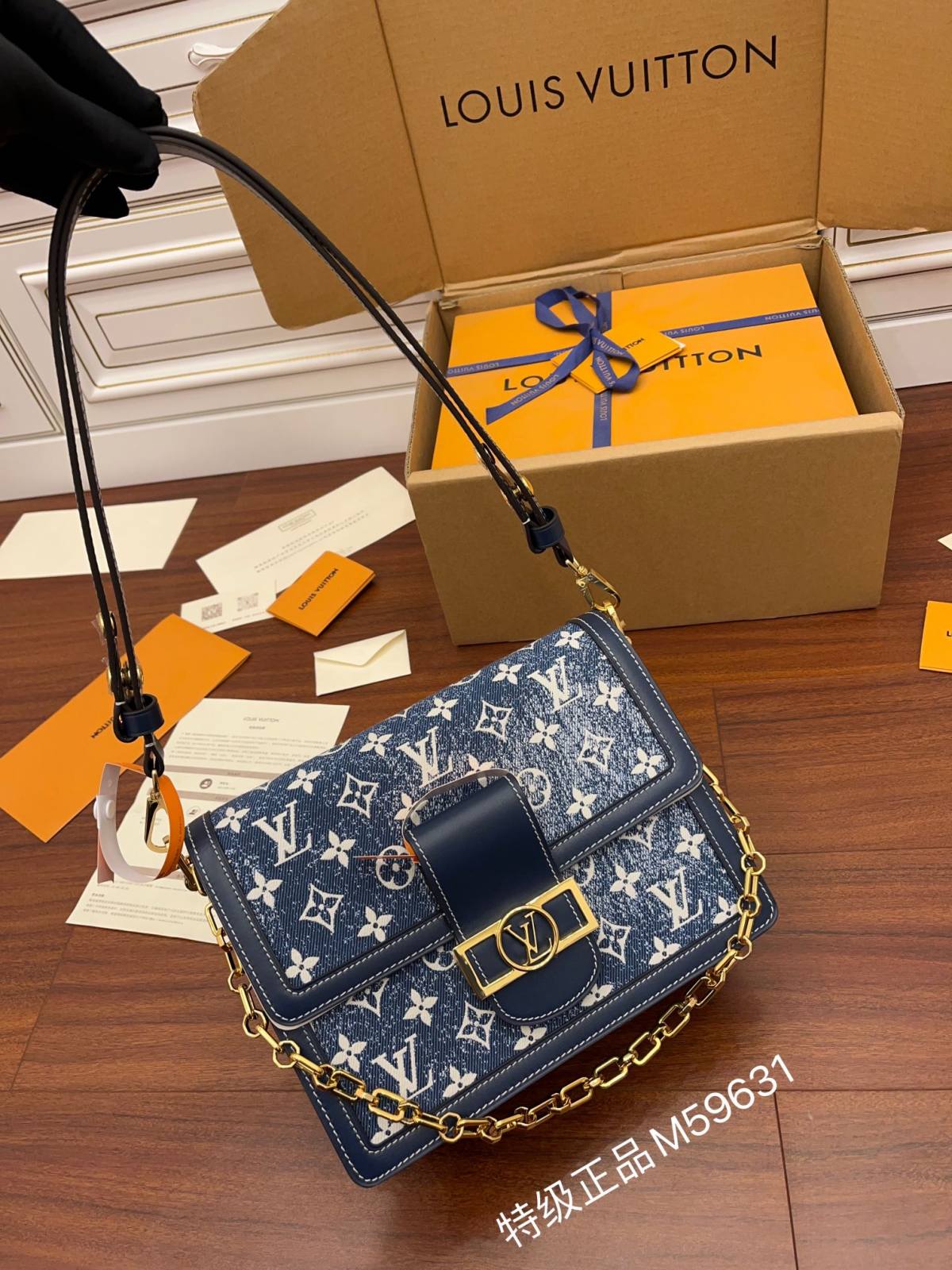 Ellebag’s Masterful Replica of Louis Vuitton M59631 DAUPHINE Medium Handbag – A Denim Marvel-Best Quality Fake Louis Vuitton Bag Online Store, Replica designer bag ru