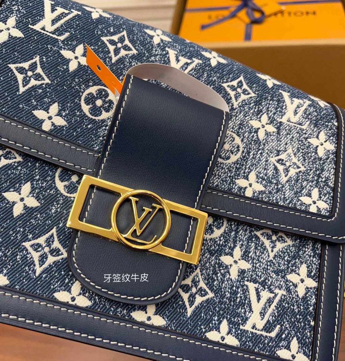 Ellebag’s Masterful Replica of Louis Vuitton M59631 DAUPHINE Medium Handbag – A Denim Marvel-Best Quality Fake Louis Vuitton сумка онлайн дүкөнү, Replica дизайнер сумка ru