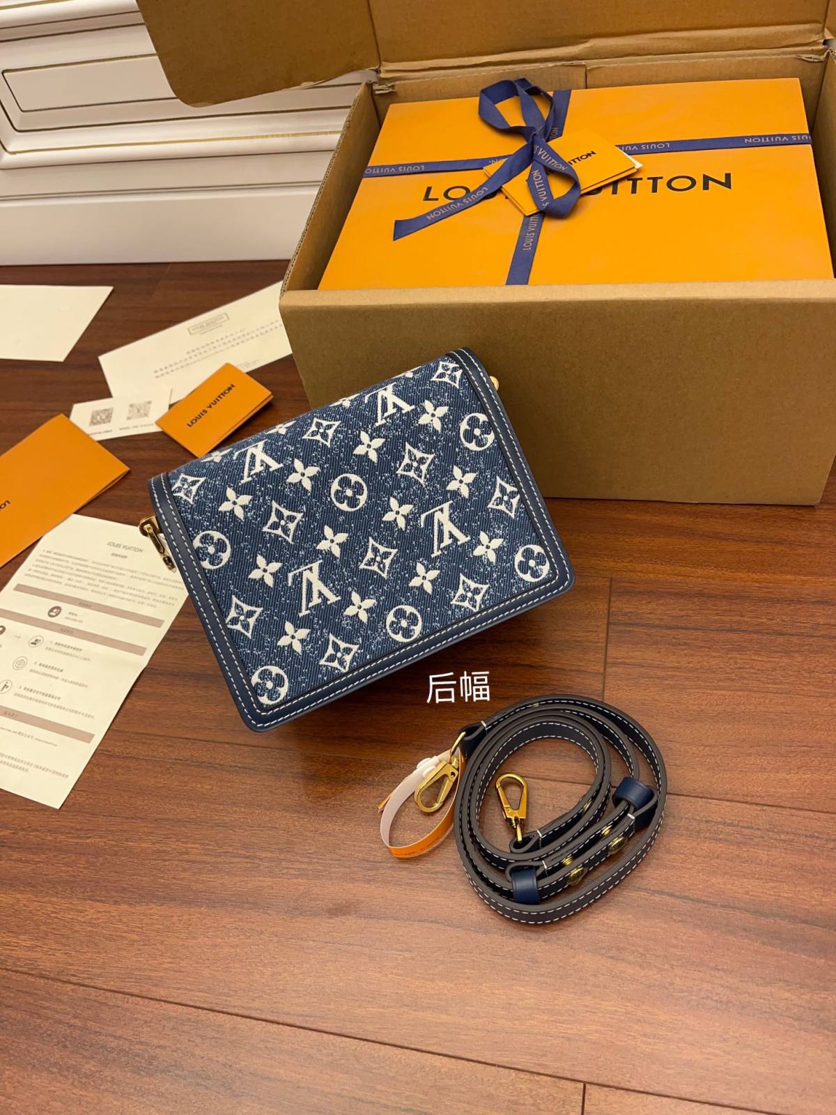 Ellebag’s Replica Mastery: LV M59716 Denim Blue Dauphine Small Handbag-Bescht Qualitéit Fake Louis Vuitton Bag Online Store, Replica Designer Bag ru