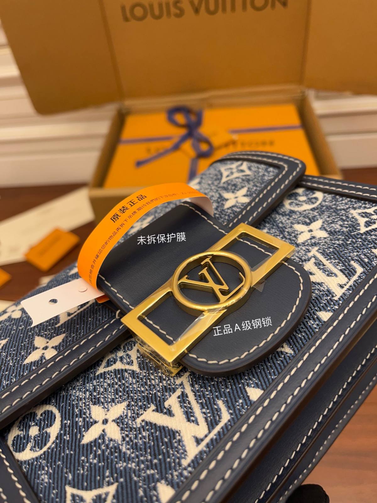 Ellebag’s Replica Mastery: LV M59716 Denim Blue Dauphine Small Handbag-ຄຸນະພາບທີ່ດີທີ່ສຸດ Fake Louis Vuitton Bag Online Store, Replica designer bag ru