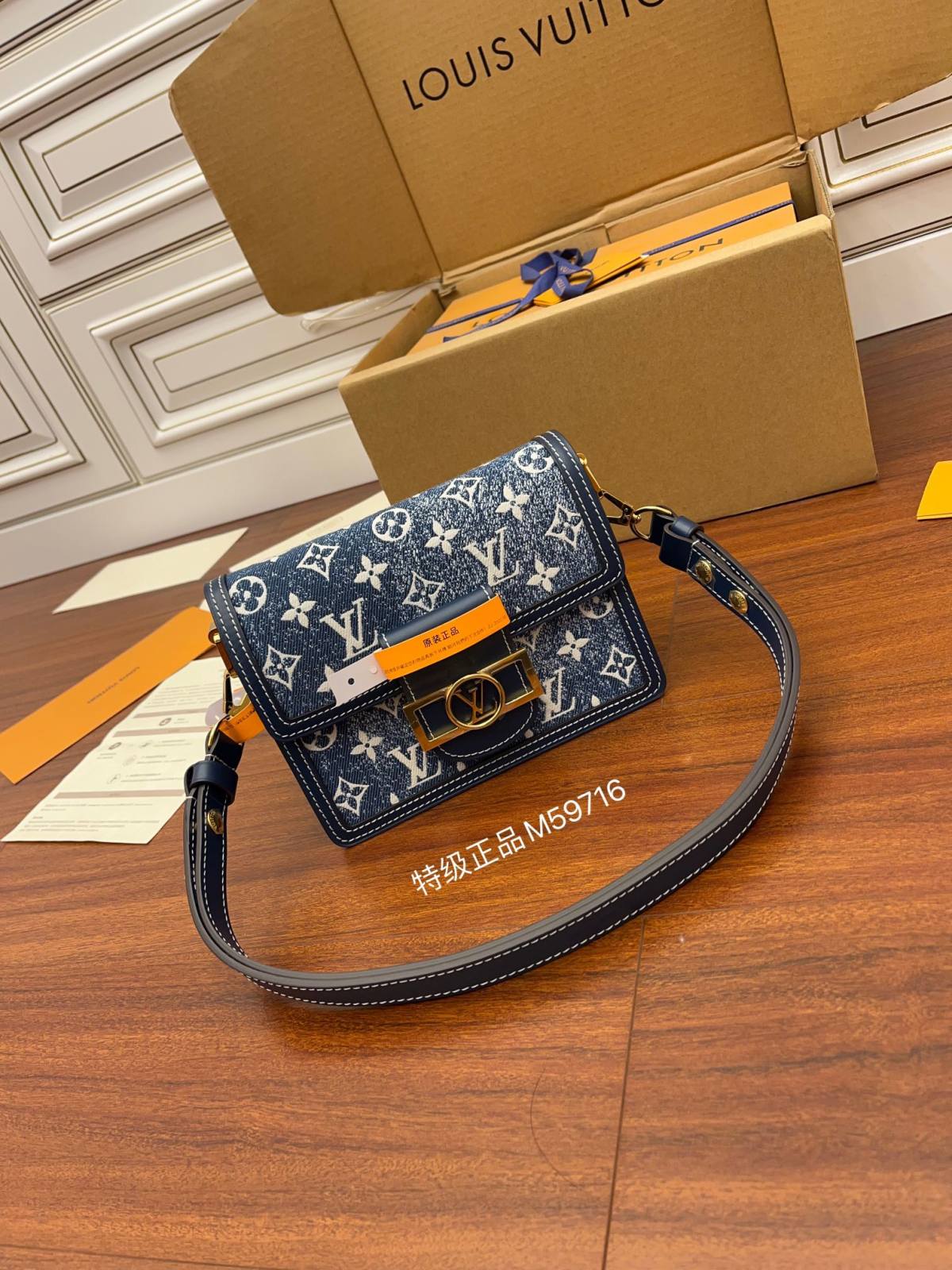 Ellebag’s Replica Mastery: LV M59716 Denim Blue Dauphine Small Handbag-Best Quality Fake Louis Vuitton Bag Nettbutikk, Replica designer bag ru