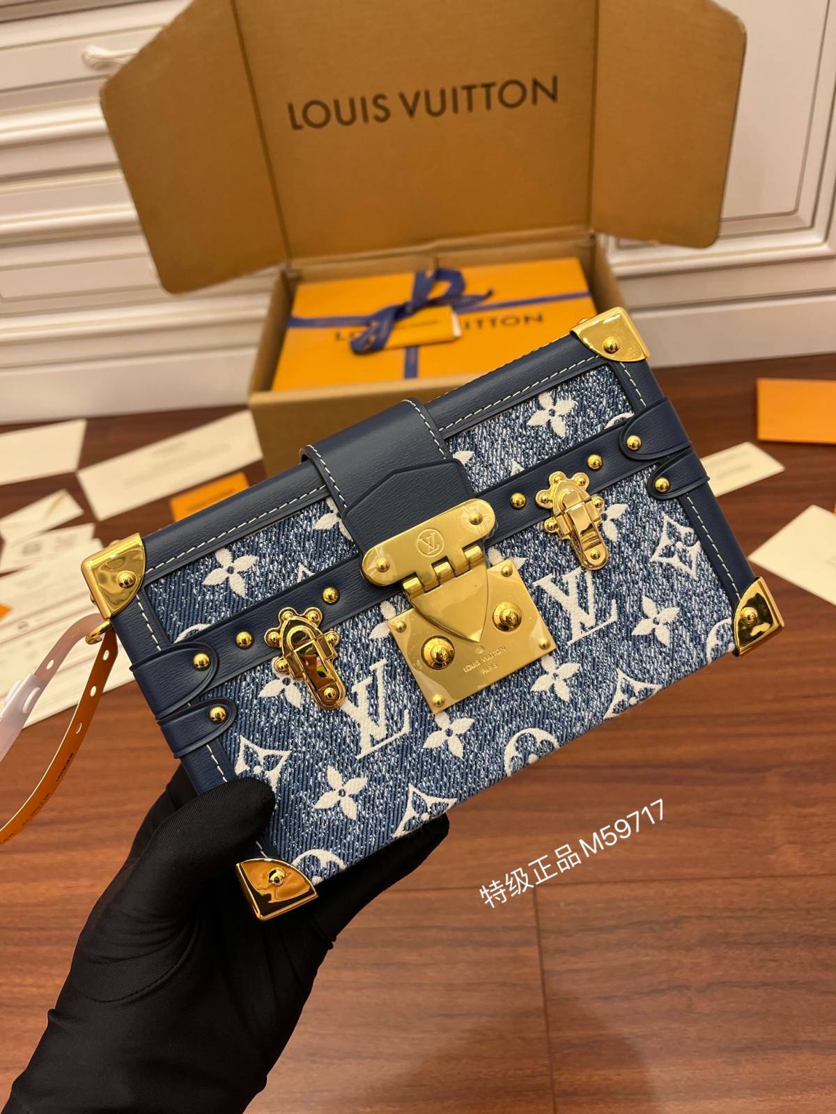 Ellebag’s Replica Excellence: LV PETITE MALLE Handbag M59717-Ti o dara ju Didara iro Louis Vuitton apo Online itaja, Ajọra onise apo ru