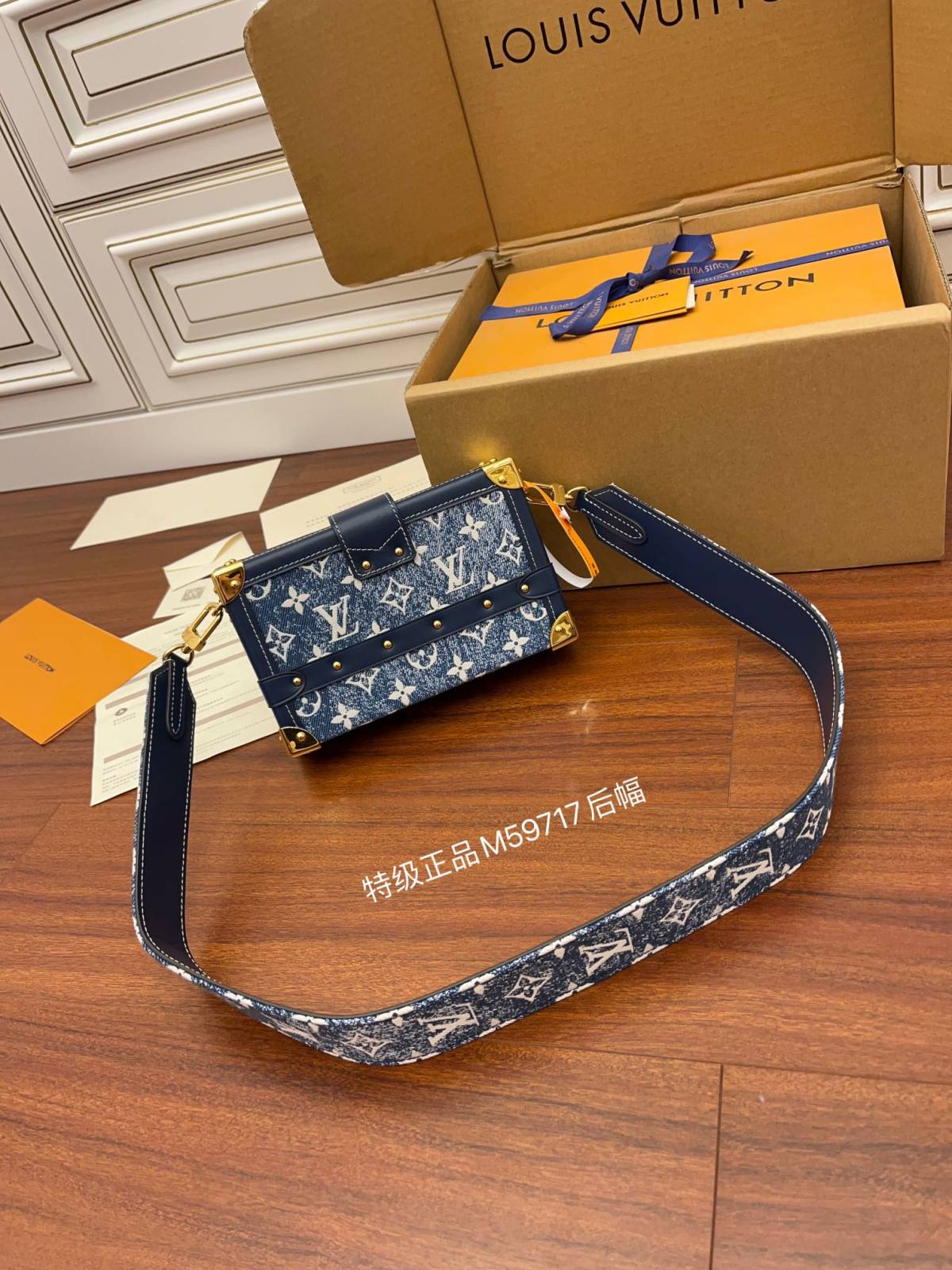 Ellebag’s Replica Excellence: LV PETITE MALLE Handbag M59717-Ti o dara ju Didara iro Louis Vuitton apo Online itaja, Ajọra onise apo ru