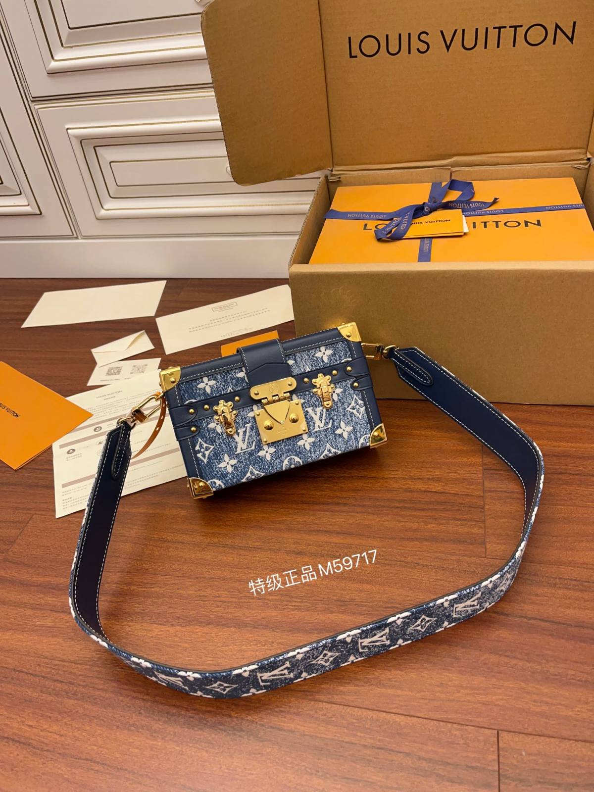 Ellebag’s Replica Excellence: LV PETITE MALLE Handbag M59717-L-Aħjar Kwalità Foloz Louis Vuitton Bag Online Store, Replica designer bag ru