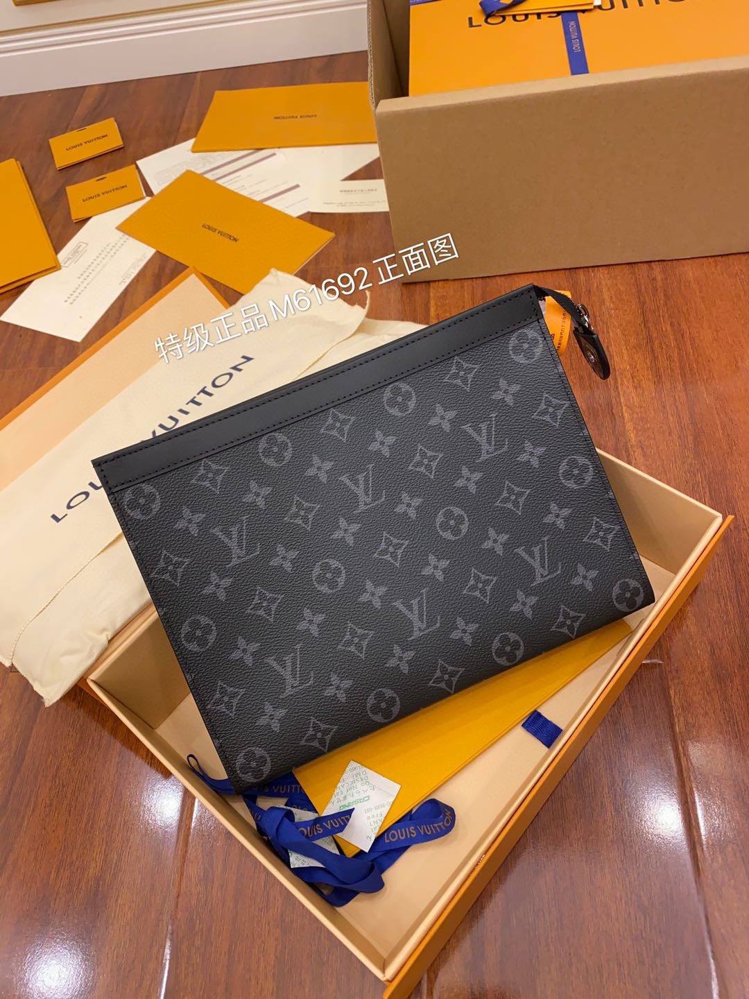 Ellebag Mastery: Replica of LV Monogram Eclipse Black Pochette Voyage M61692-Labing Maayo nga Kalidad nga Peke nga Louis Vuitton Bag Online Store, Replica designer bag ru