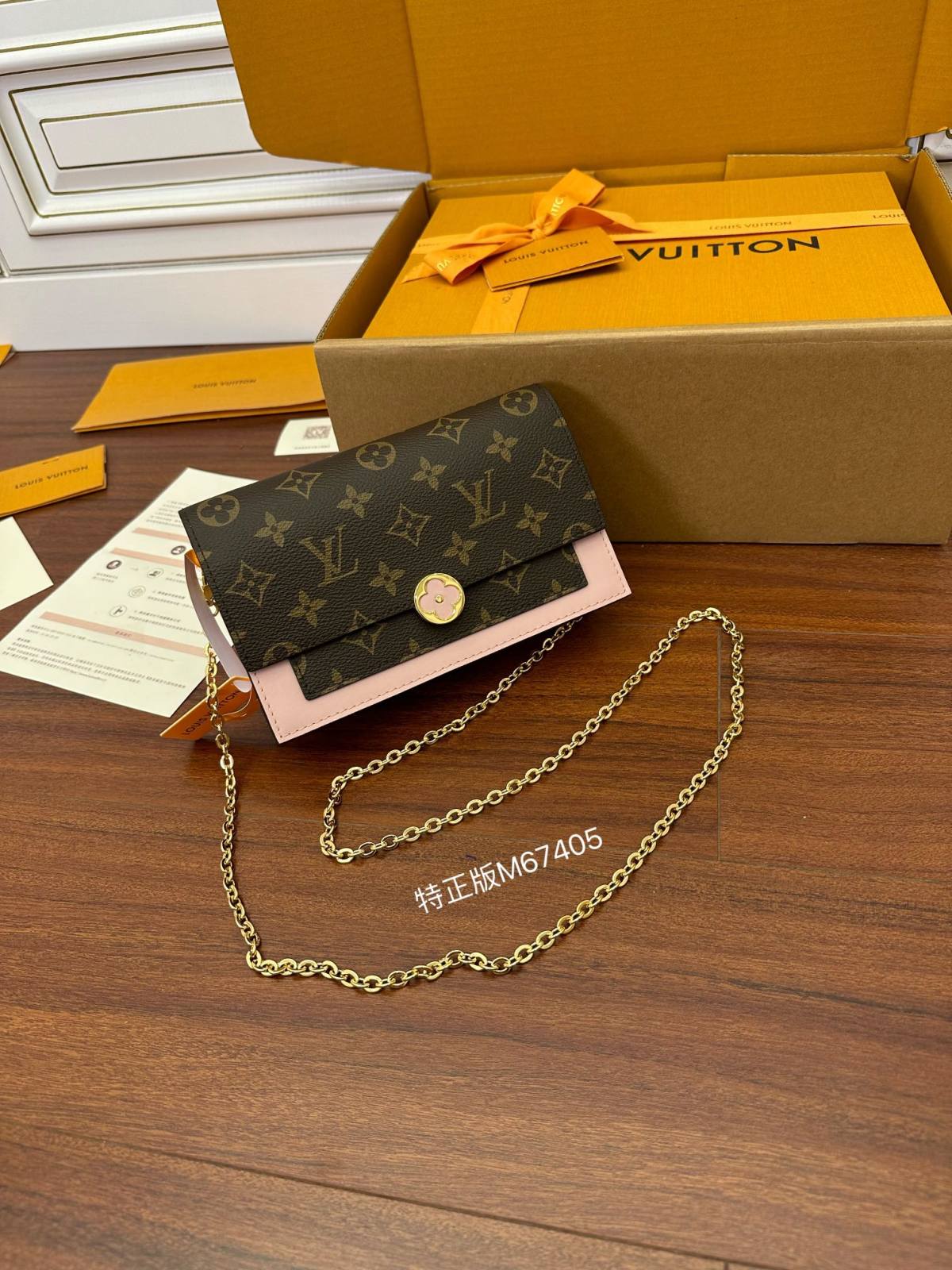 Ellebag’s meticulous replication process for the Louis Vuitton FLORE Chain Wallet (M67405)-Best Quality Fake Louis Vuitton сумка онлайн дүкөнү, Replica дизайнер сумка ru