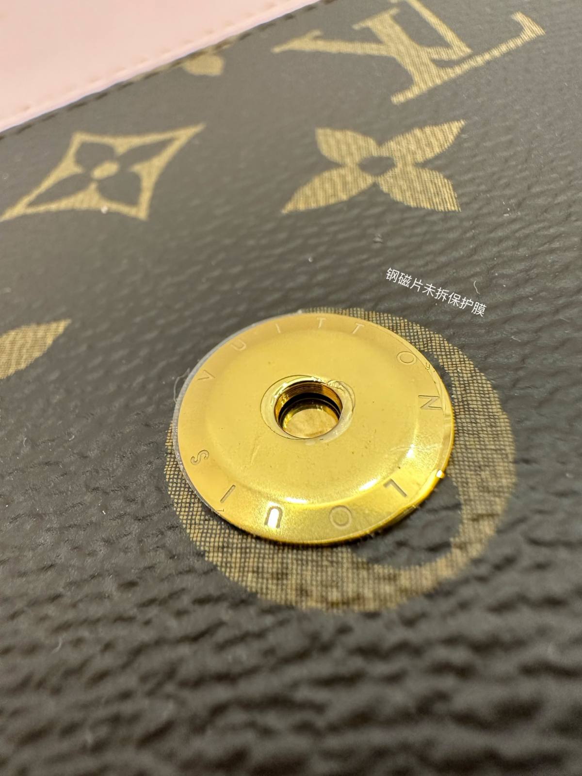 Ellebag’s meticulous replication process for the Louis Vuitton FLORE Chain Wallet (M67405)-Duka la Mtandaoni la Begi Bandia ya Louis Vuitton ya Ubora, Begi la wabuni wa Replica ru