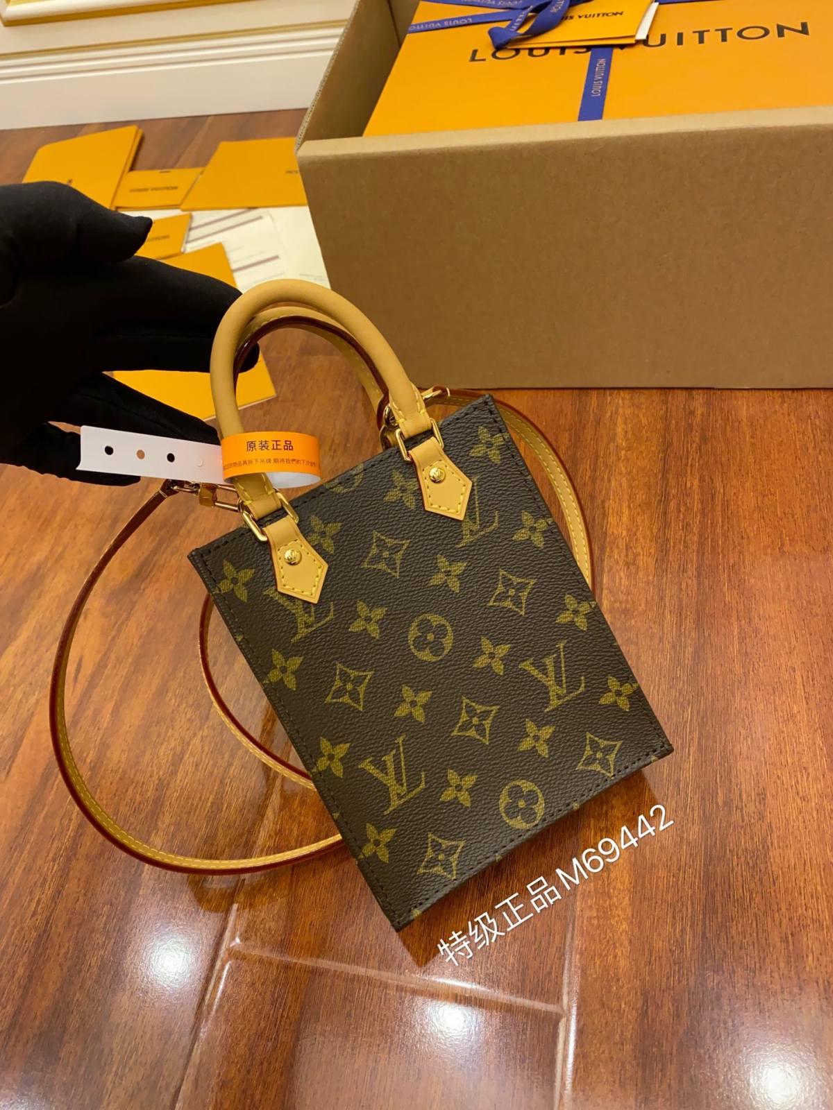 Ellebag’s Masterful Replica of Louis Vuitton Petit Sac Plat M69442: A Study in Excellence-Best Quality Fake Louis Vuitton Bag Online Store, Replica designer bag ru