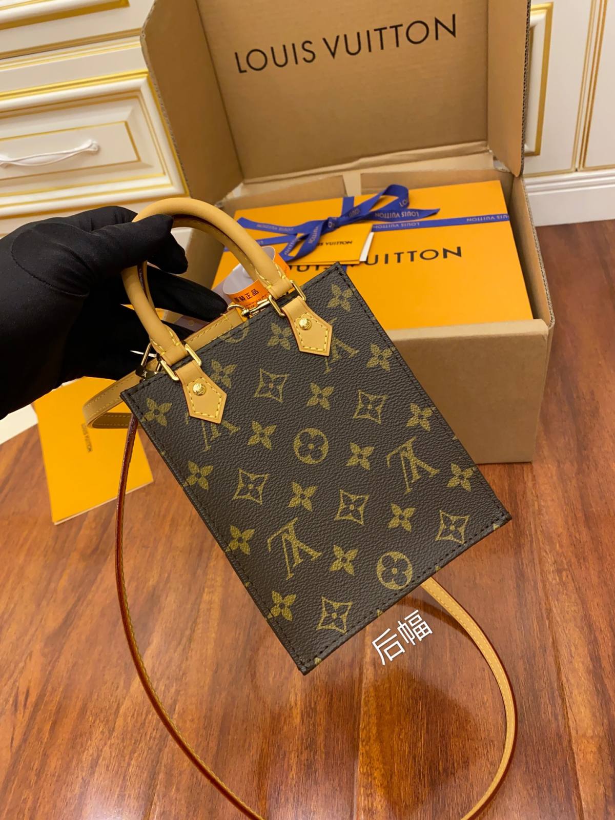 Ellebag’s Masterful Replica of Louis Vuitton Petit Sac Plat M69442: A Study in Excellence-Best Quality Fake Louis Vuitton Bag Online Store, Replica designer bag ru