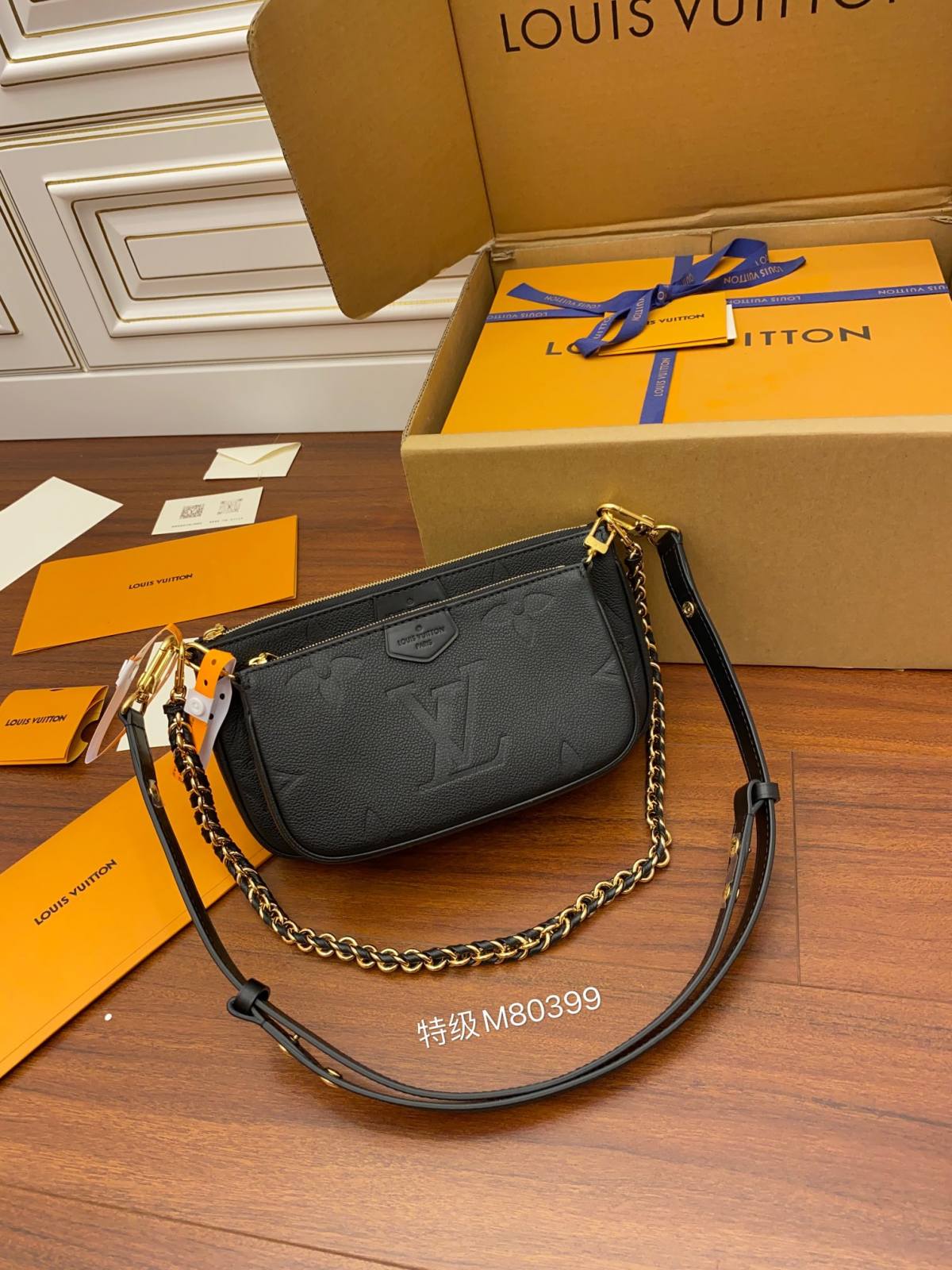 Ellebag’s Exquisite Replica of LV M80399 Black Multi Pochette Accessoires – The Epitome of Elegance-Best Quality Fake Louis Vuitton Bag Online Store, Replica designer bag ru