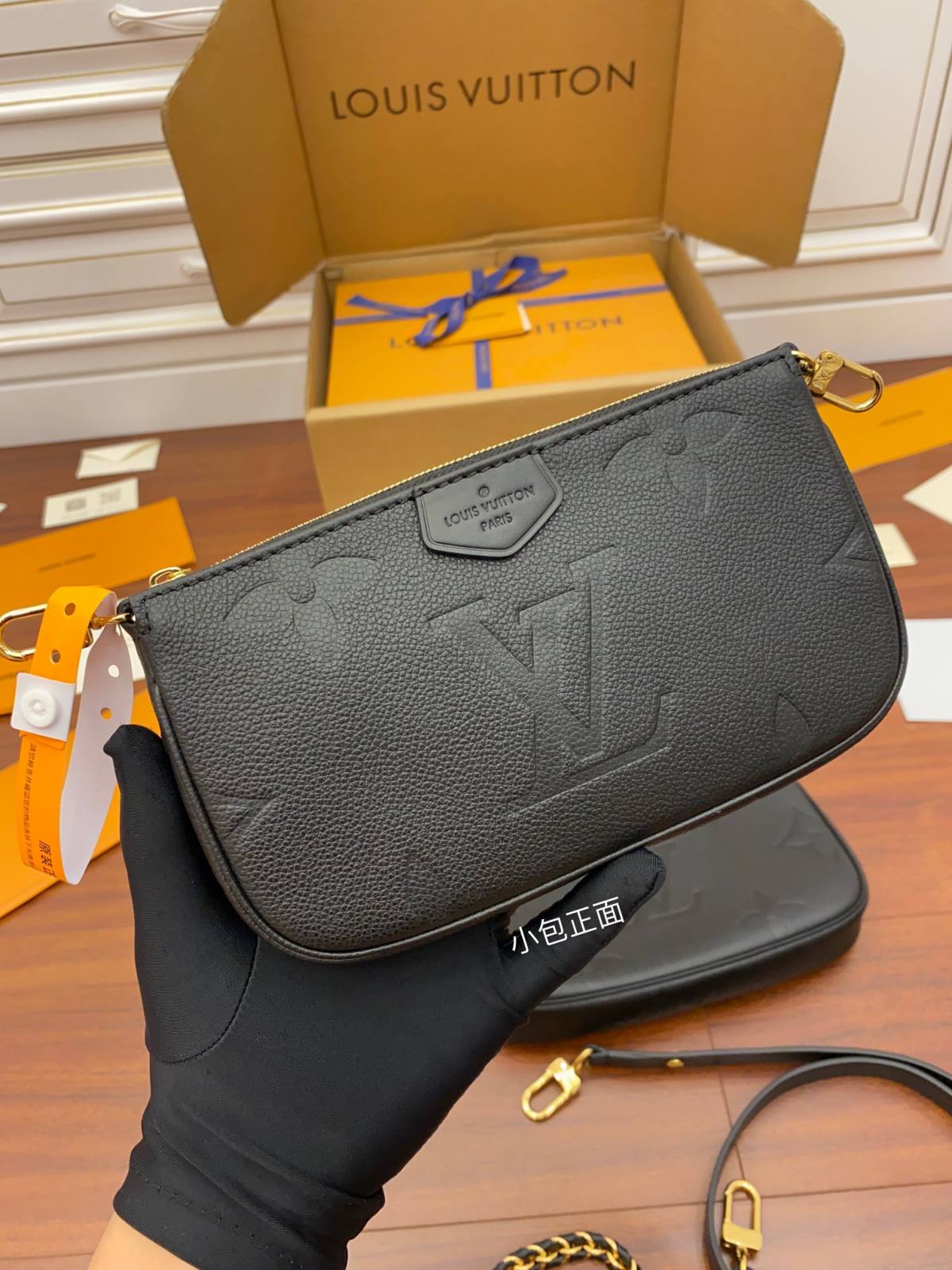 Ellebag’s Exquisite Replica of LV M80399 Black Multi Pochette Accessoires – The Epitome of Elegance-Best Quality Fake Louis Vuitton Bag Online Store, Replica designer bag ru