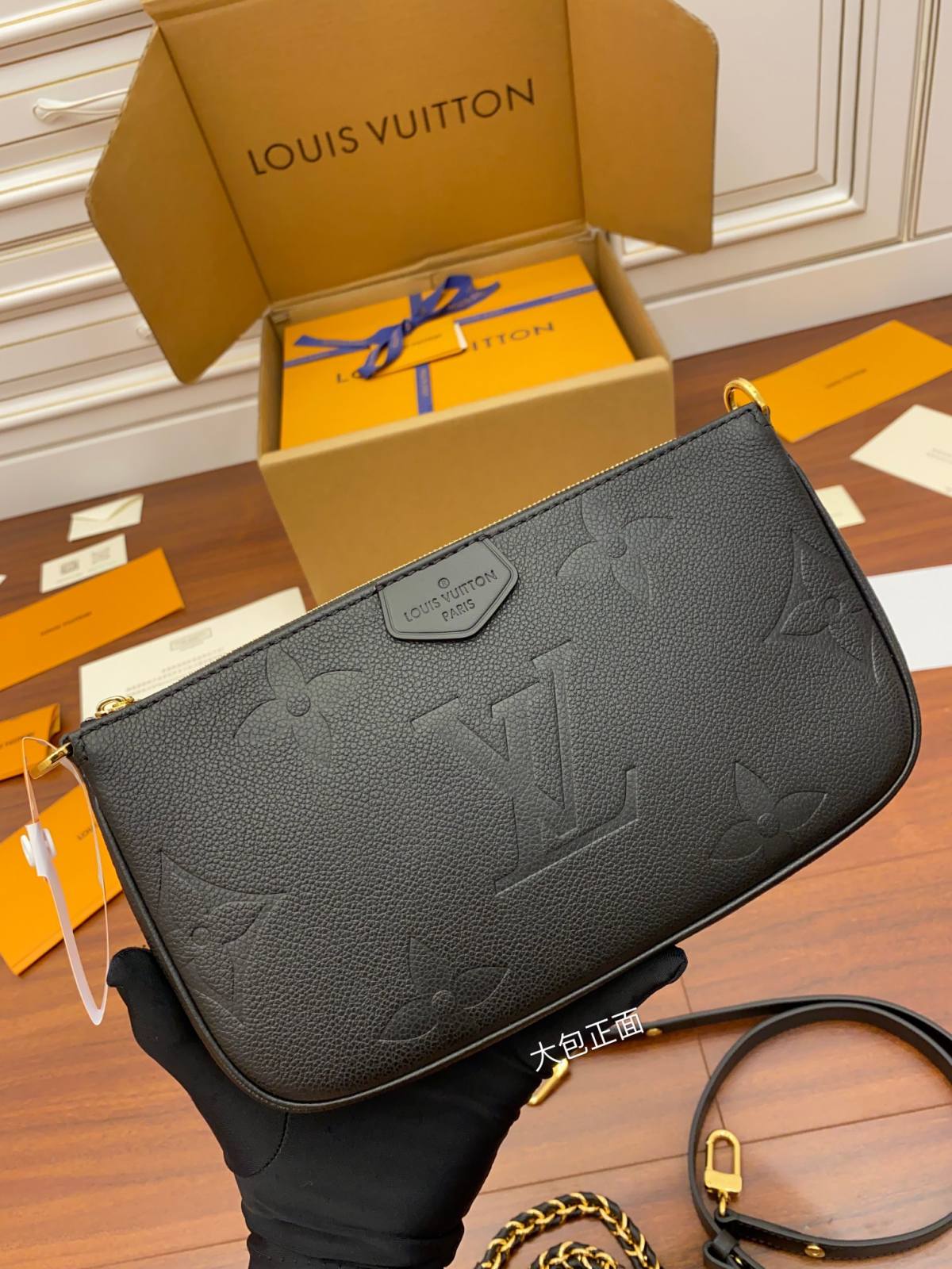 Ellebag’s Exquisite Replica of LV M80399 Black Multi Pochette Accessoires – The Epitome of Elegance-Paras laatu väärennetty Louis Vuitton laukku verkkokauppa, replika suunnittelija laukku ru