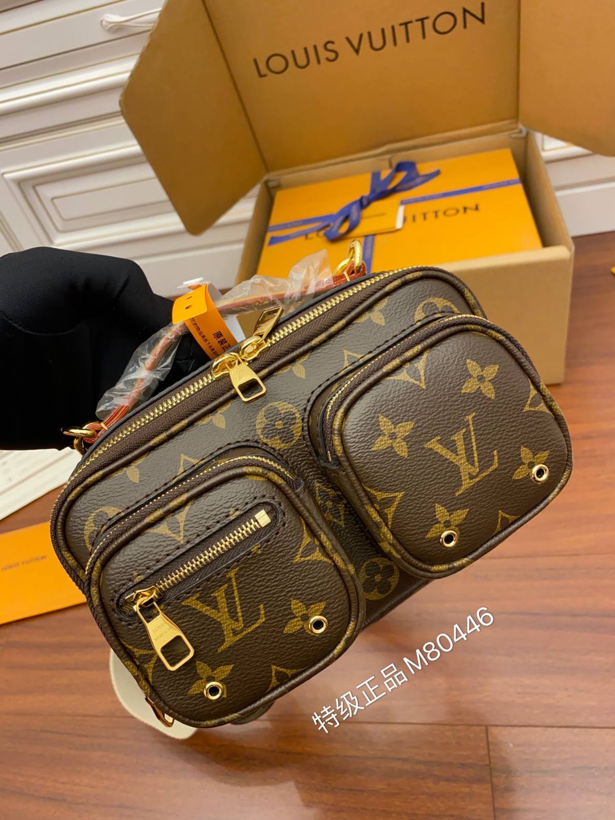 Ellebag’s Masterful Replica of LV UTILITY CROSSBODY M80446 – A Monogram Marvel-Bedste kvalitet Fake Louis Vuitton Bag Online Store, Replica designer bag ru