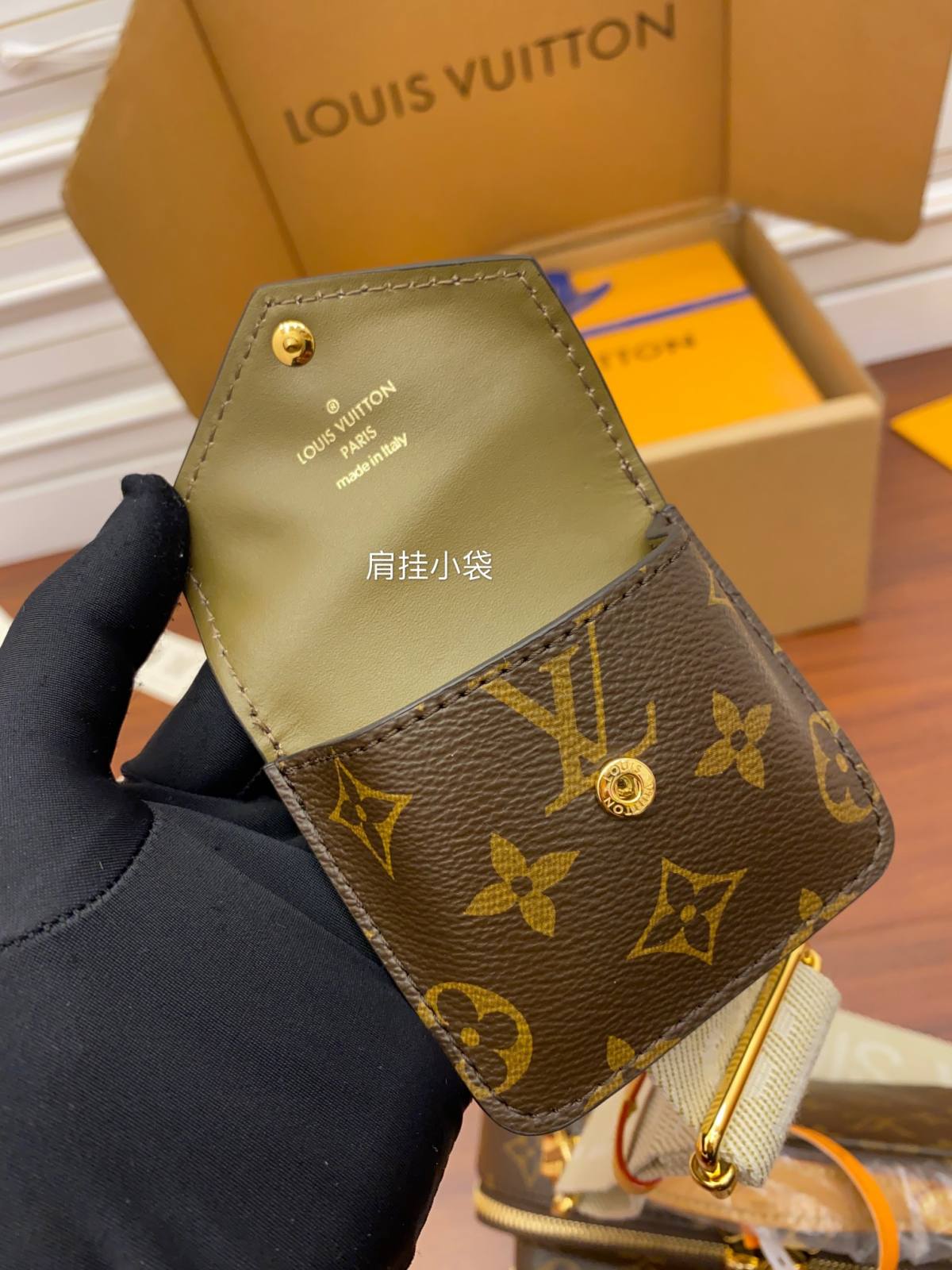 Ellebag’s Masterful Replica of LV UTILITY CROSSBODY M80446 – A Monogram Marvel-L-Aħjar Kwalità Foloz Louis Vuitton Bag Online Store, Replica designer bag ru