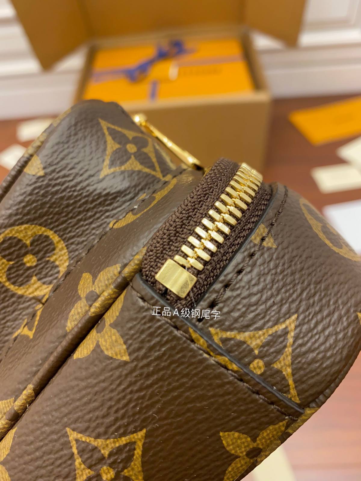 Ellebag’s Masterful Replica of LV UTILITY CROSSBODY M80446 – A Monogram Marvel-Tulaga sili ona lelei Fake Louis Vuitton Bag Faleoloa i luga ole laiga, Replica designer bag ru