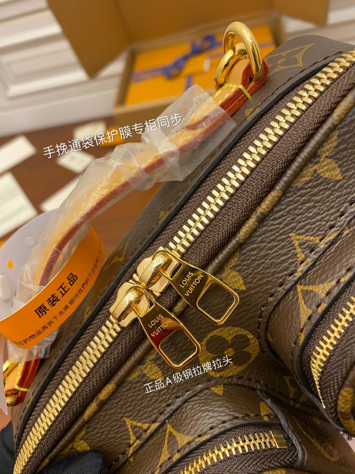 Ellebag’s Masterful Replica of LV UTILITY CROSSBODY M80446 – A Monogram Marvel-最好的質量假路易威登包網上商店，複製設計師包 ru