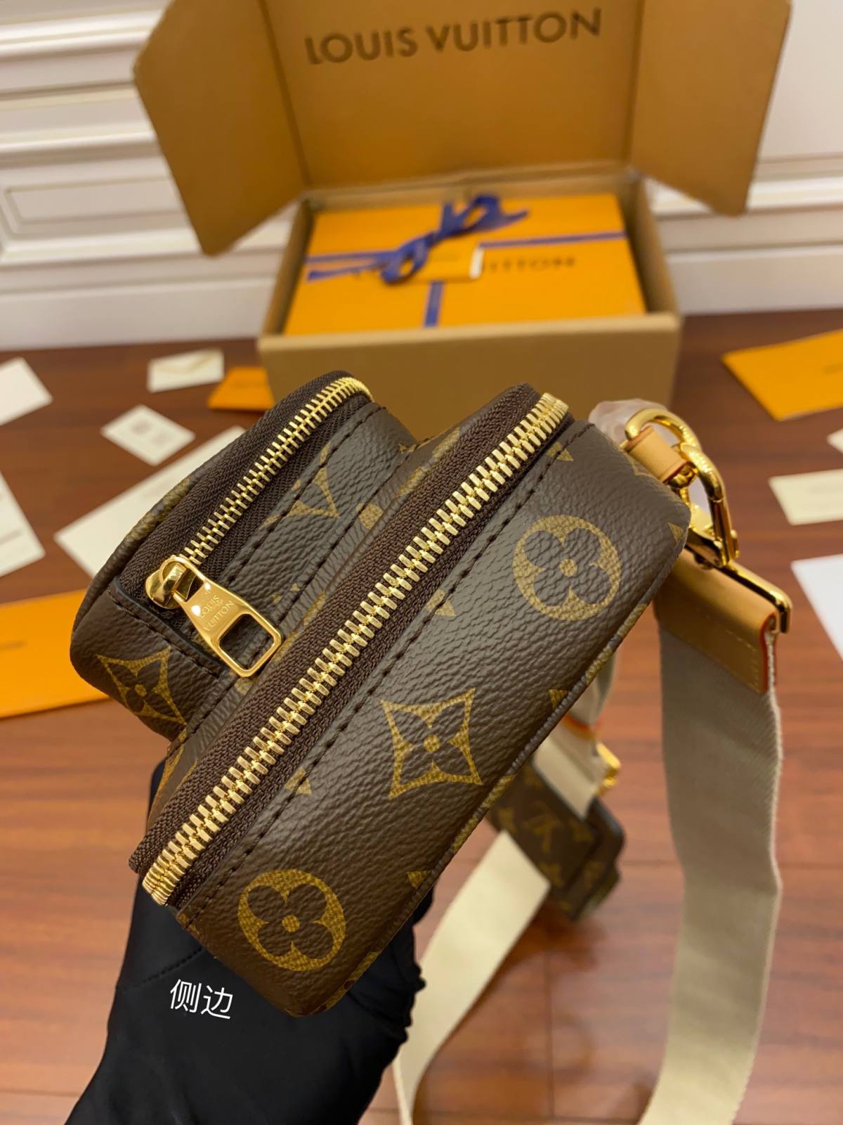 Ellebag’s Masterful Replica of LV UTILITY CROSSBODY M80446 – A Monogram Marvel-Tulaga sili ona lelei Fake Louis Vuitton Bag Faleoloa i luga ole laiga, Replica designer bag ru