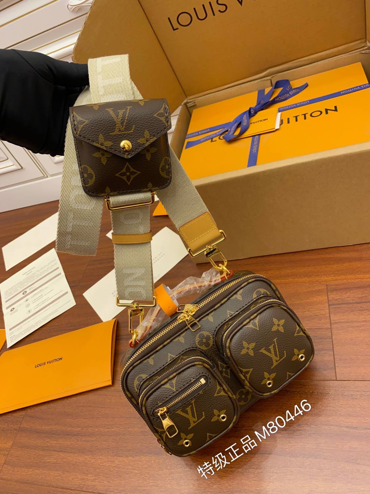 Ellebag’s Masterful Replica of LV UTILITY CROSSBODY M80446 – A Monogram Marvel-Meilleure qualité de faux sac Louis Vuitton en ligne, réplique de sac de créateur ru