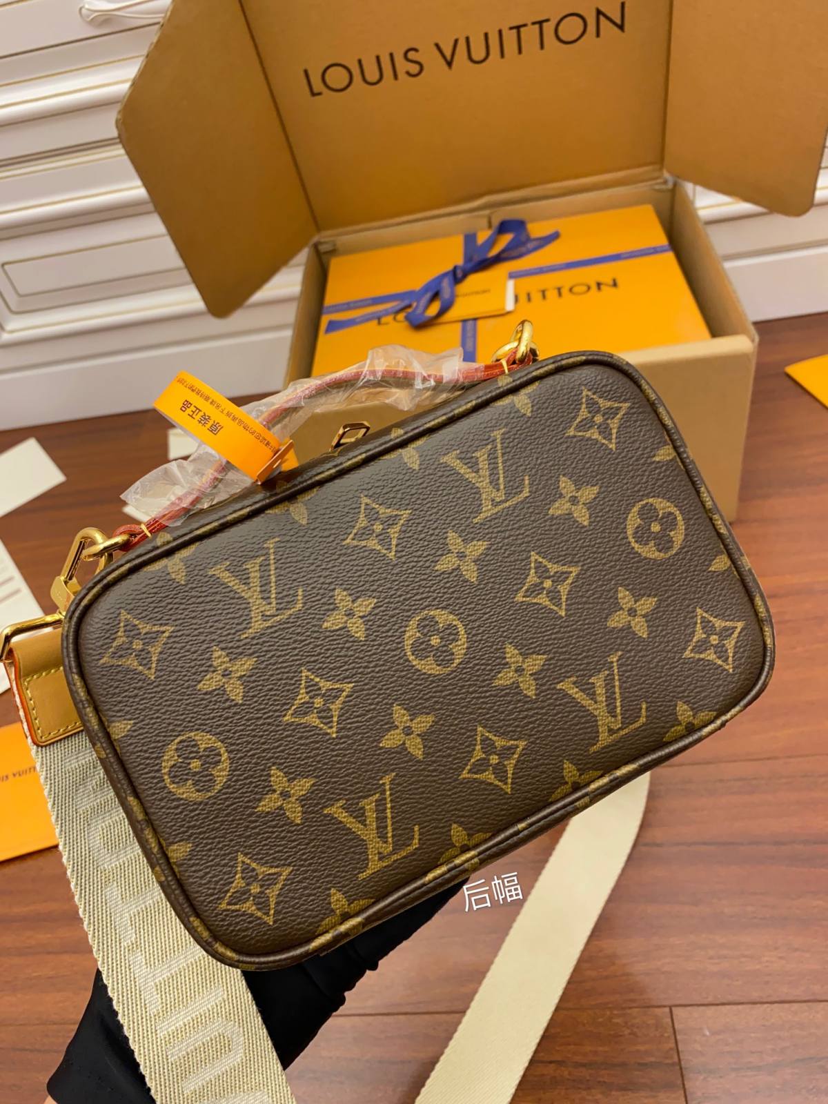 Ellebag’s Masterful Replica of LV UTILITY CROSSBODY M80446 – A Monogram Marvel-L-Aħjar Kwalità Foloz Louis Vuitton Bag Online Store, Replica designer bag ru