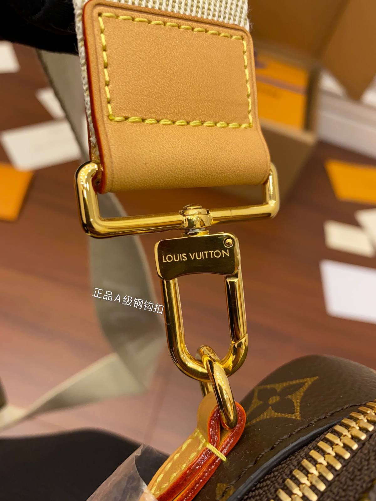 Ellebag’s Masterful Replica of LV UTILITY CROSSBODY M80446 – A Monogram Marvel-最好的質量假路易威登包網上商店，複製設計師包 ru