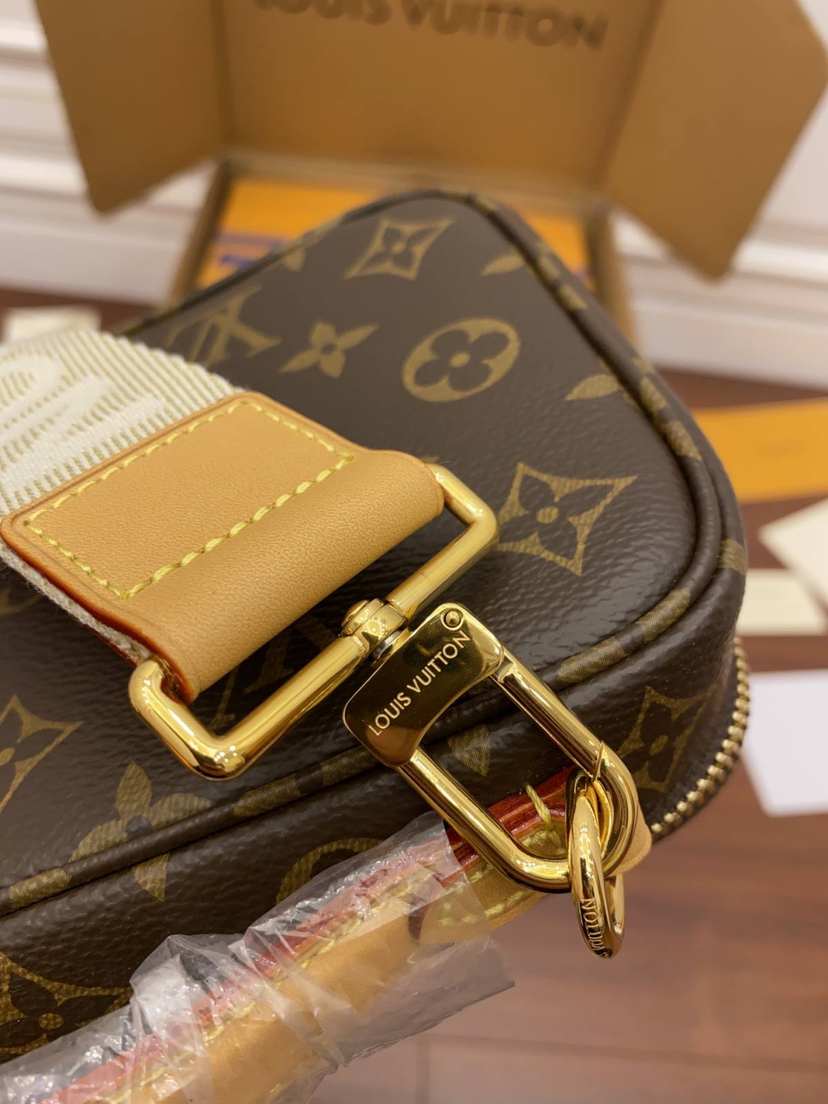 Ellebag’s Masterful Replica of LV UTILITY CROSSBODY M80446 – A Monogram Marvel-L-Aħjar Kwalità Foloz Louis Vuitton Bag Online Store, Replica designer bag ru