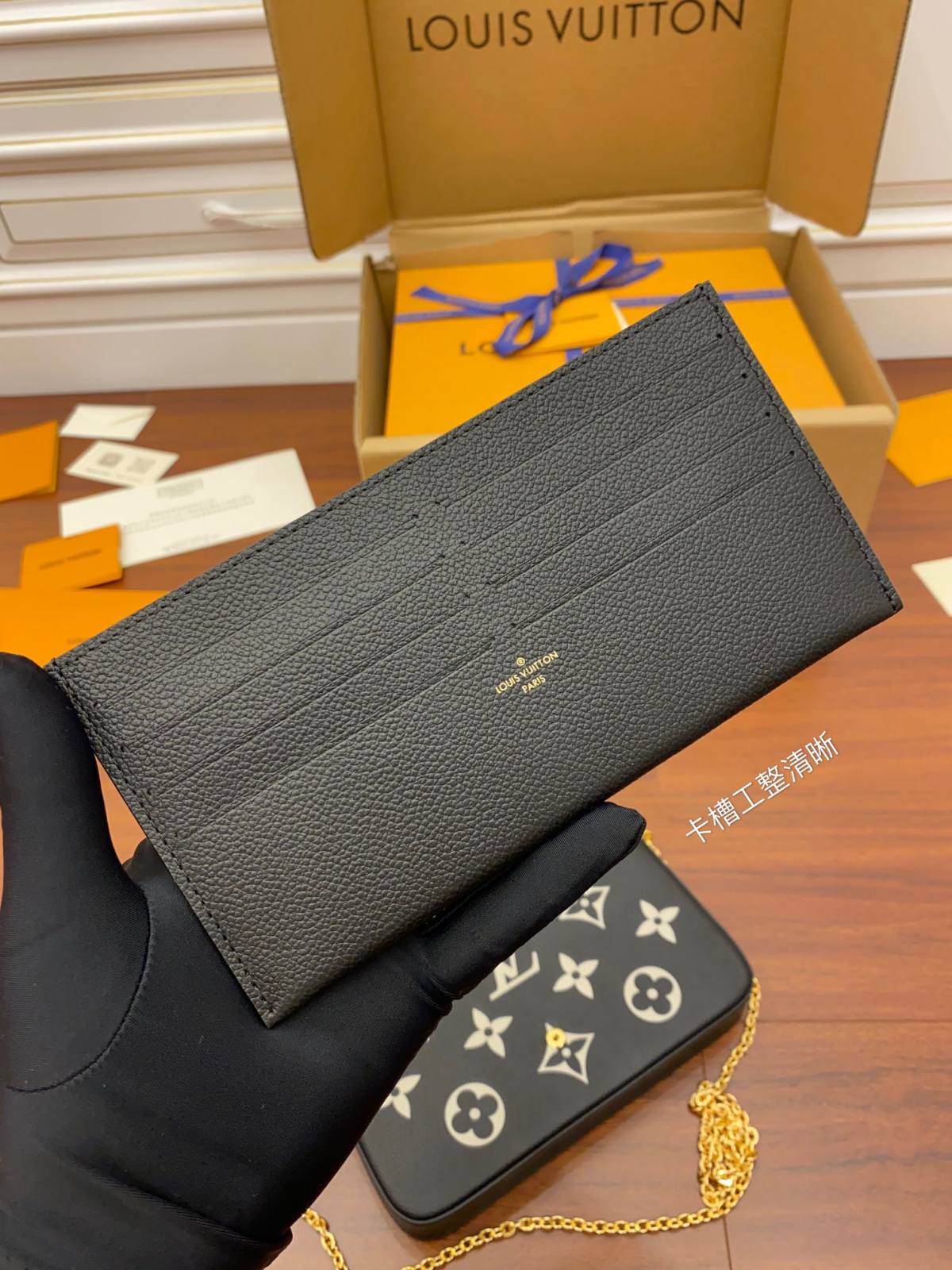 Ellebag’s Replica Excellence in Louis Vuitton M80482 Black Pochette FÉLICIE Felicie Chain Bag-Tayada ugu Fiican ee Louis Vuitton Boorsada Online Store, Bac naqshadeeye nuqul ah