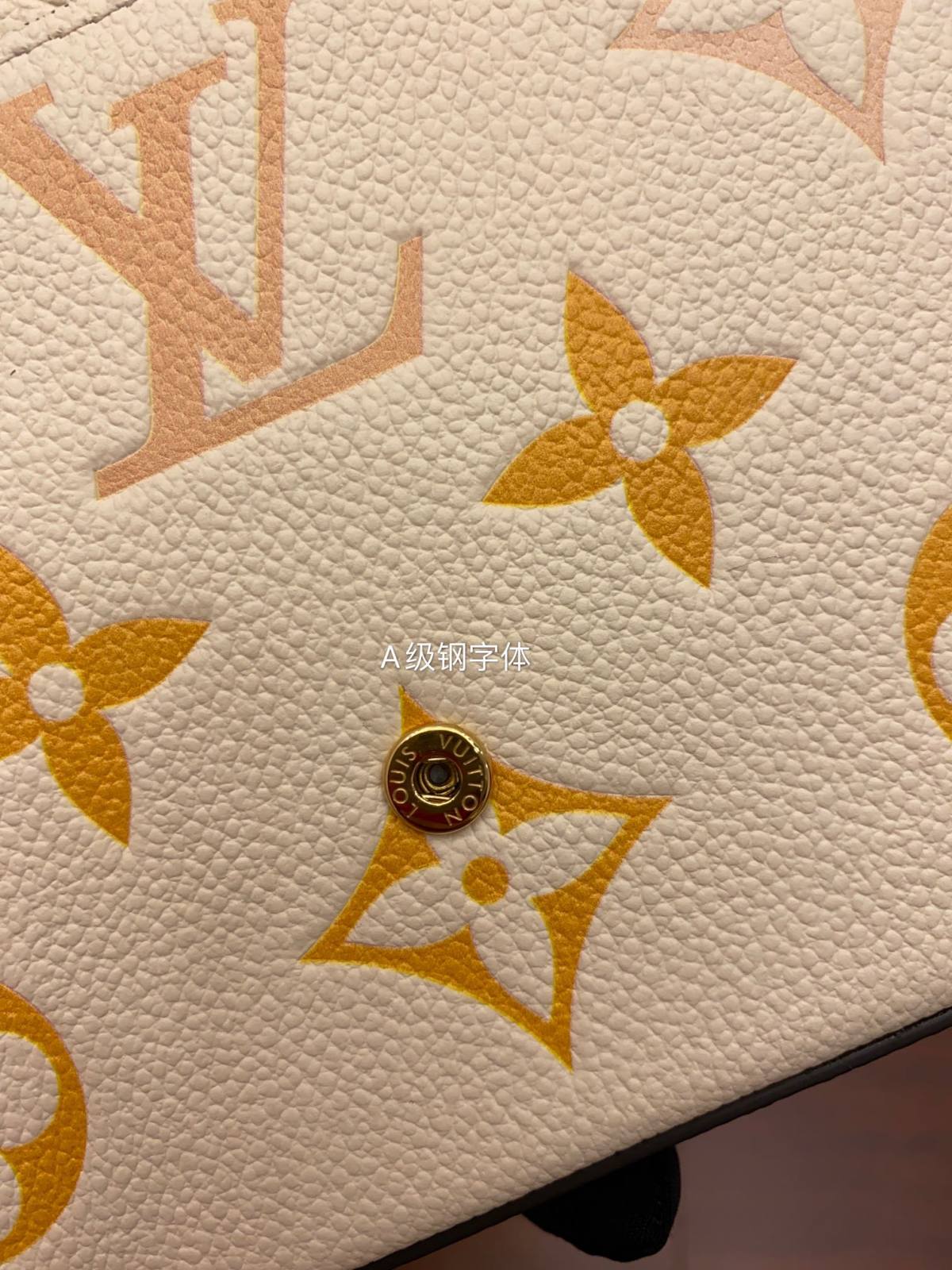 Ellebag’s Replica Excellence: Louis Vuitton M80498 Yellow Special Edition FÉLICIE Felicie Pochette Chain Bag in Monogram Empreinte Grained Leather-Інтэрнэт-крама падробленай сумкі Louis Vuitton лепшай якасці, рэплікі дызайнерскай сумкі ru