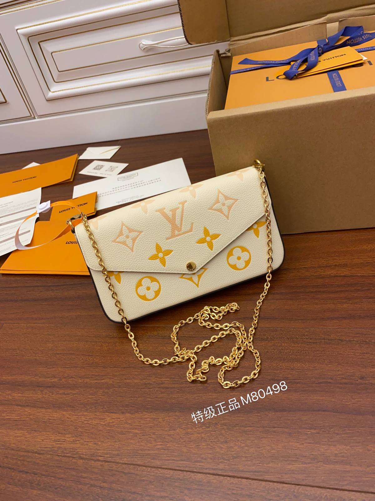 Ellebag’s Replica Excellence: Louis Vuitton M80498 Yellow Special Edition FÉLICIE Felicie Pochette Chain Bag in Monogram Empreinte Grained Leather-Yakanakisa Hunhu Fake Louis Vuitton Bag Online Store, Replica dhizaini bag ru