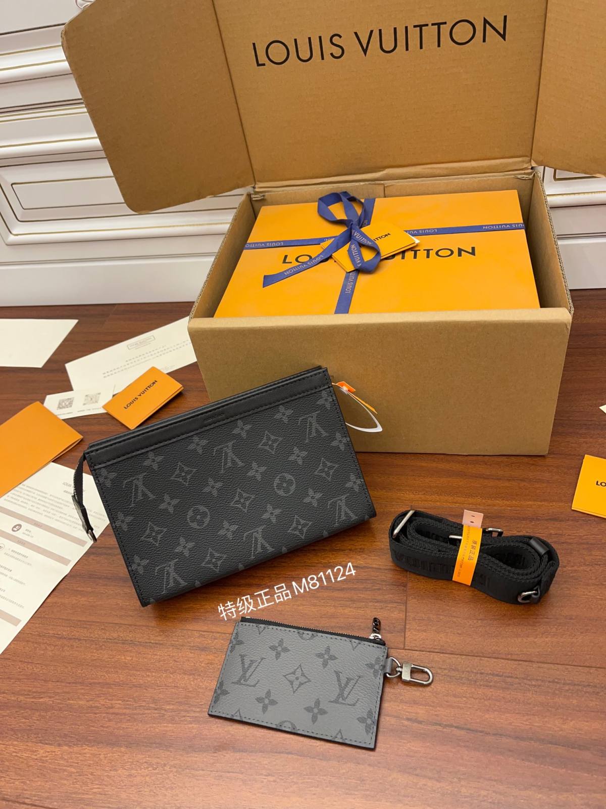 Ellebag Factory’s Exquisite Replication of Louis Vuitton M81124 Monogram Eclipse Black Gaston-Bästa kvalitet Fake Louis Vuitton Bag Online Store, Replica designer bag ru